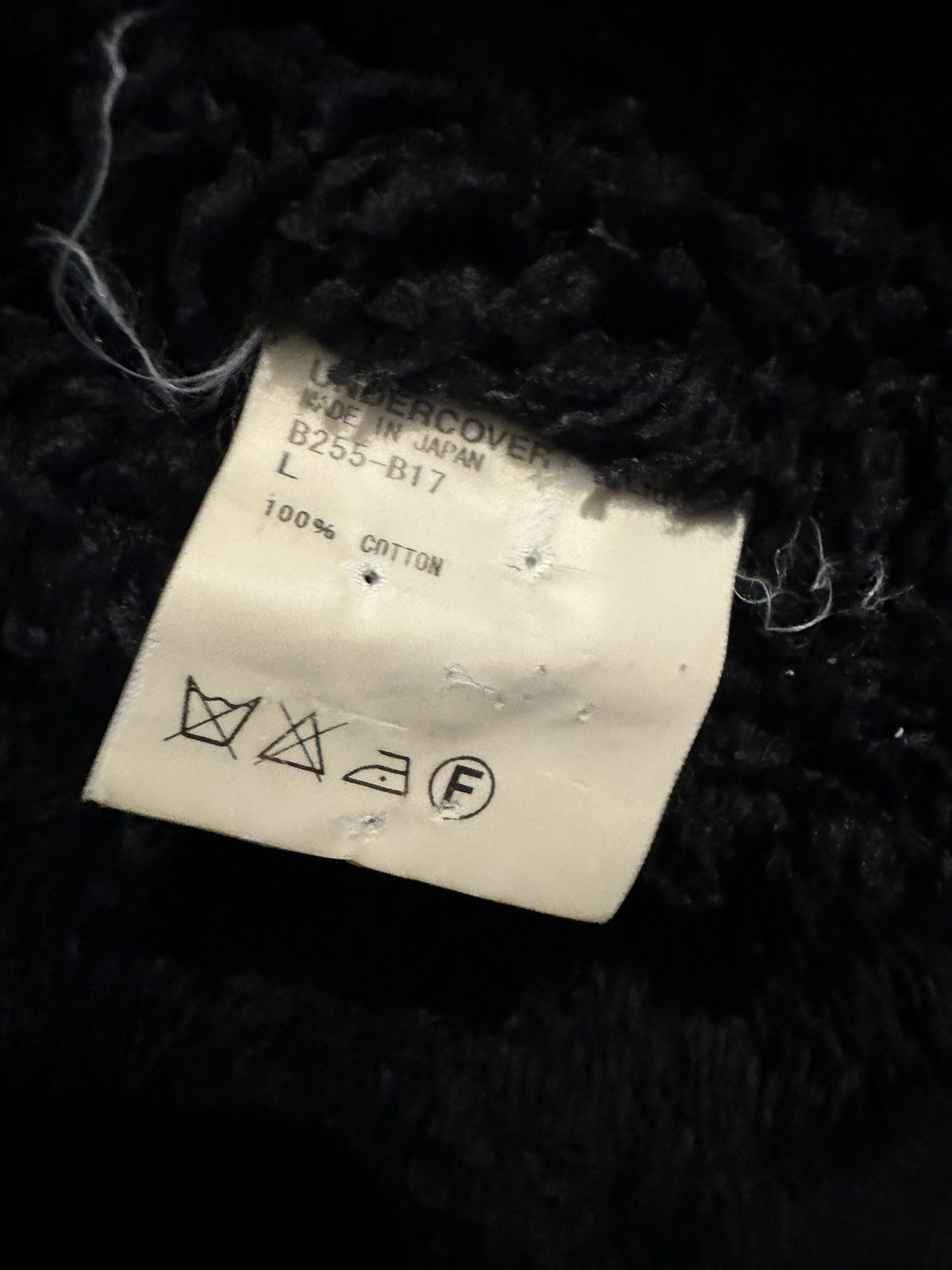 Undercover Undercover 2004 “But Beautiful” Boa Military Fleece Jacket Size US L / EU 52-54 / 3 - 11 Thumbnail