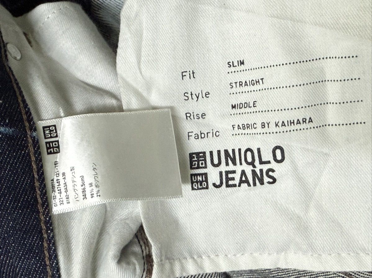 Uniqlo Uniqlo Selvage Colour Bleach Design Jeans Size US 35 - 6 Thumbnail