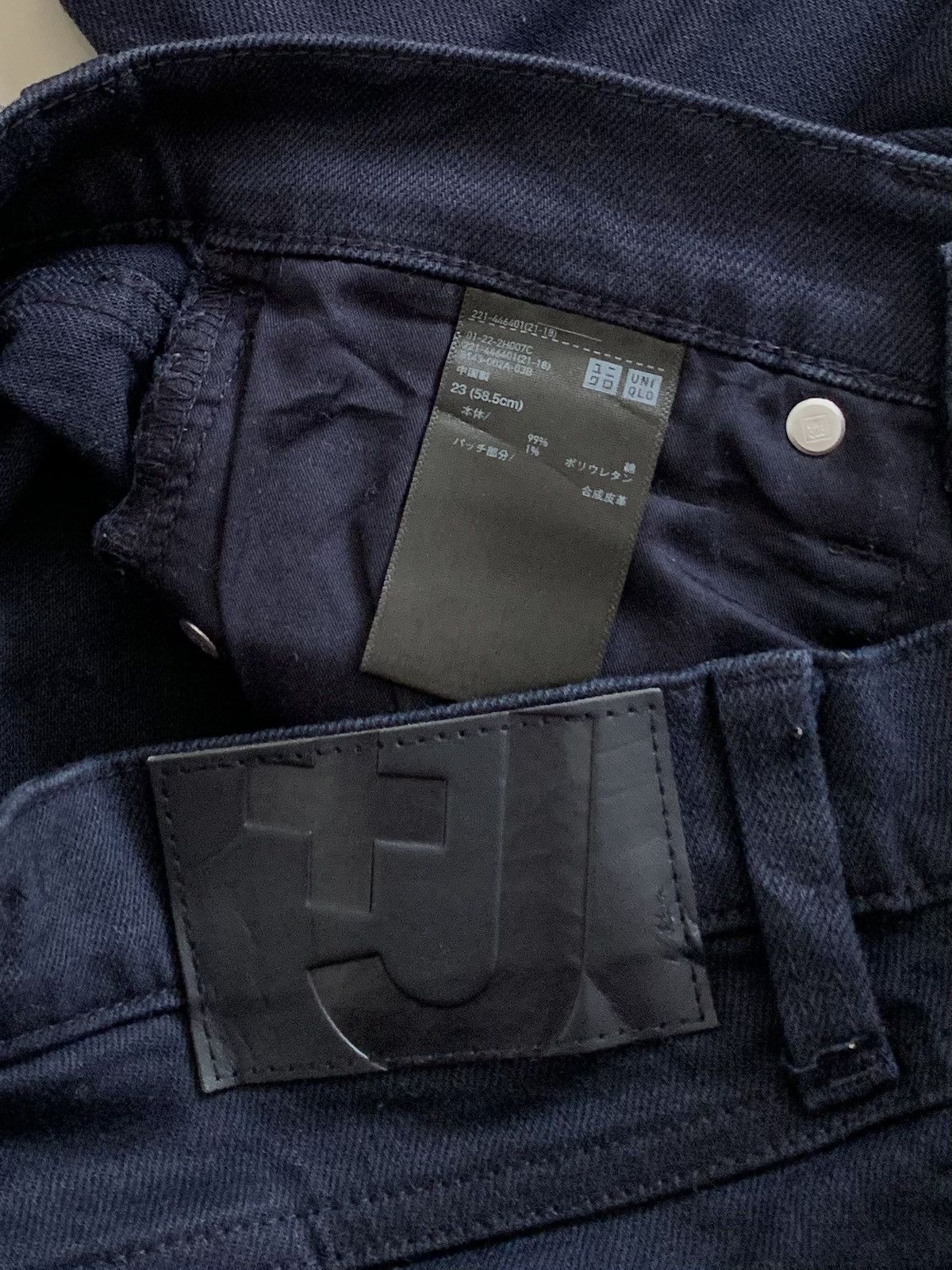 Jil Sander Last📦 Uniqlo Jil Sander Slim Straight Selvedge Jeans Size US 29 - 5 Thumbnail