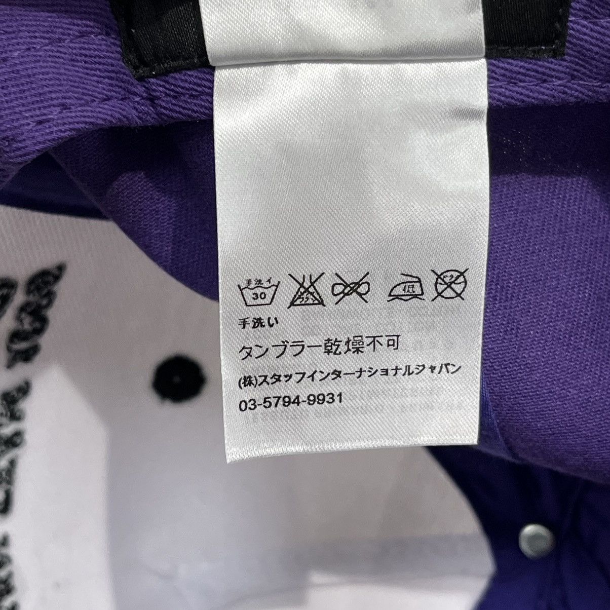 Dsquared2 Dsquared2 Cap Purple/Yellow Size ONE SIZE - 11 Thumbnail