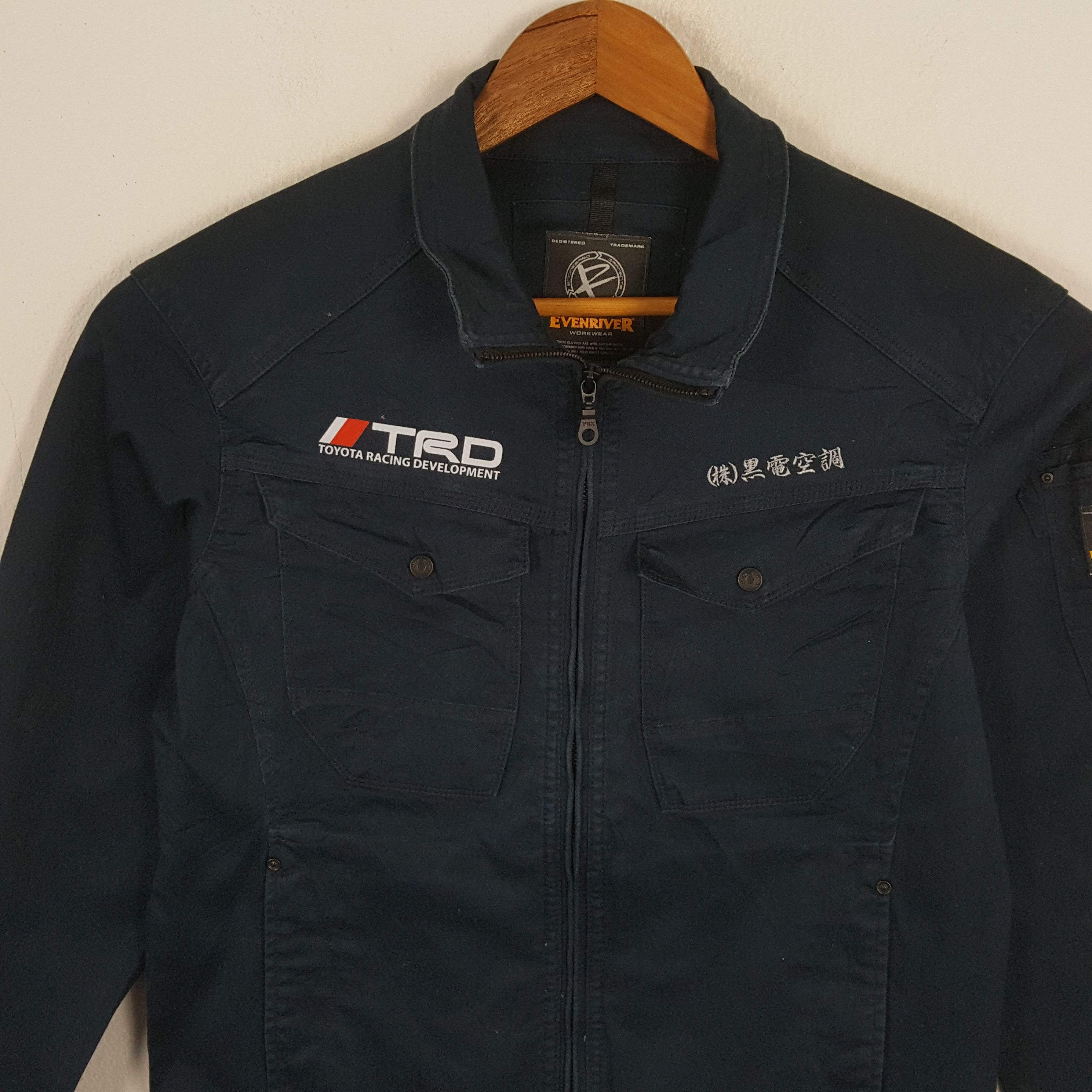Japanese Brand × Vintage Vintage TRD TOYOTA RACING DEVELOPMENT Japanese Custom Jacket Size US M / EU 48-50 / 2 - 4 Thumbnail