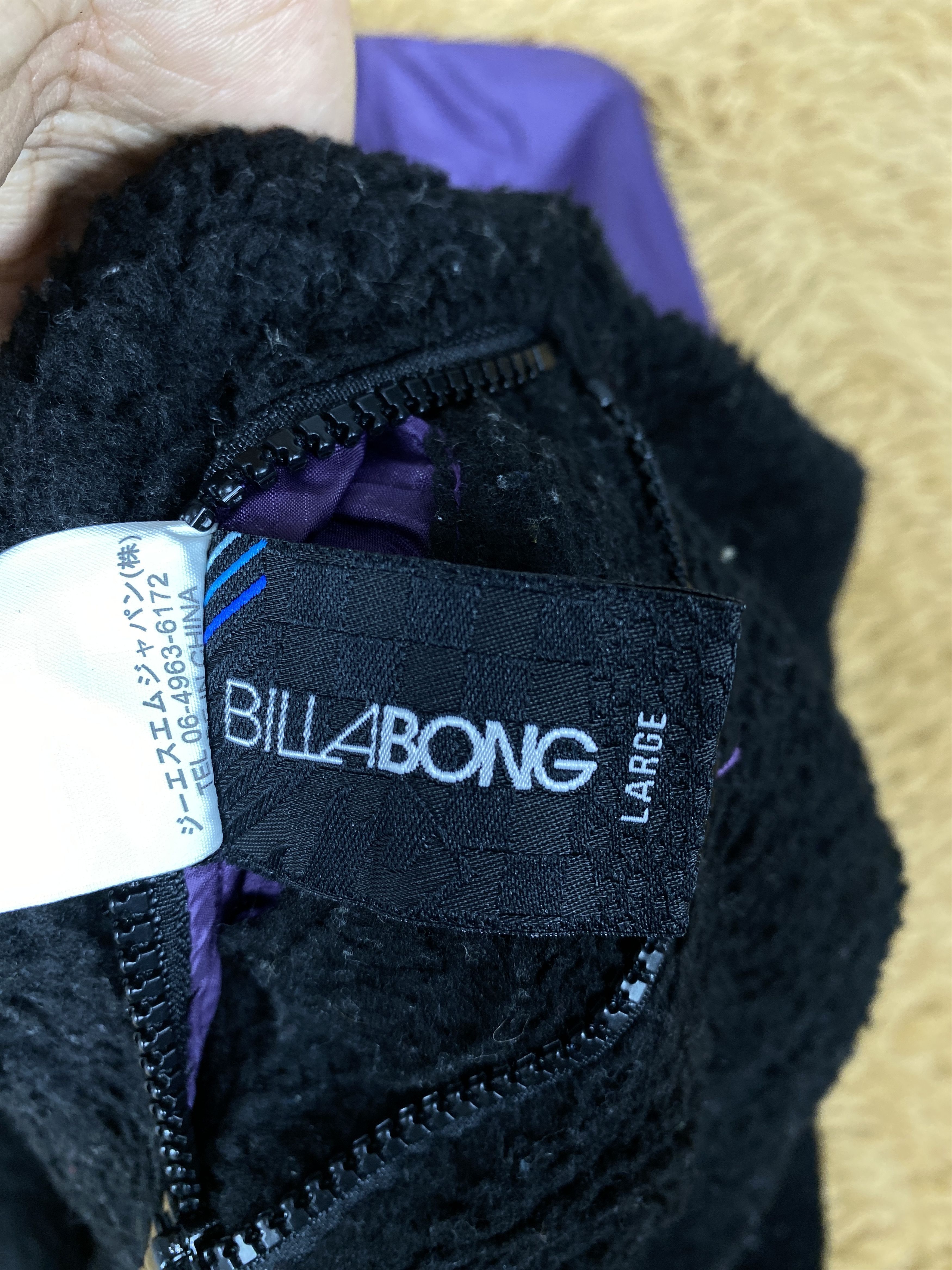 Billabong Vintage Billabong Hoodie Reversile Fleece Jacket J2118 Size US S / EU 44-46 / 1 - 12 Thumbnail
