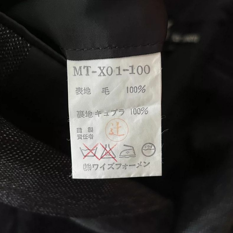 Yohji Yamamoto Yohji Yamamoto Yohji Yamamoto 90s Gray Wool Suit Jacket Size US M / EU 48-50 / 2 - 5 Thumbnail