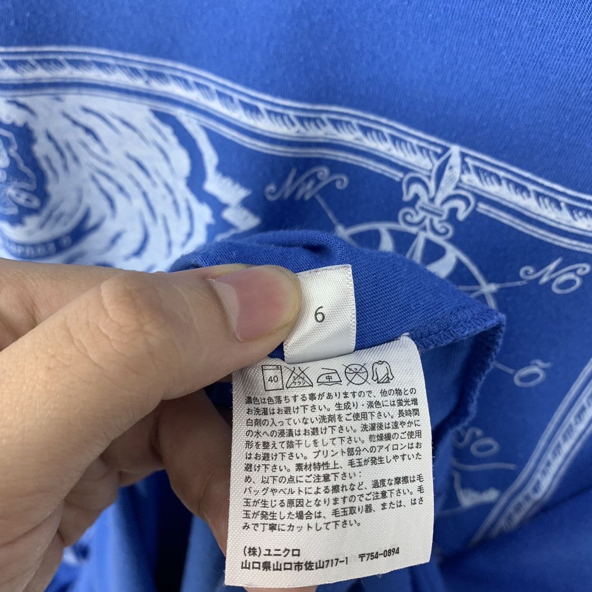 Anime × Cartoon Network MOOMIN CHARACTER cartoon women tee Size L / US 10 / IT 46 - 10 Thumbnail