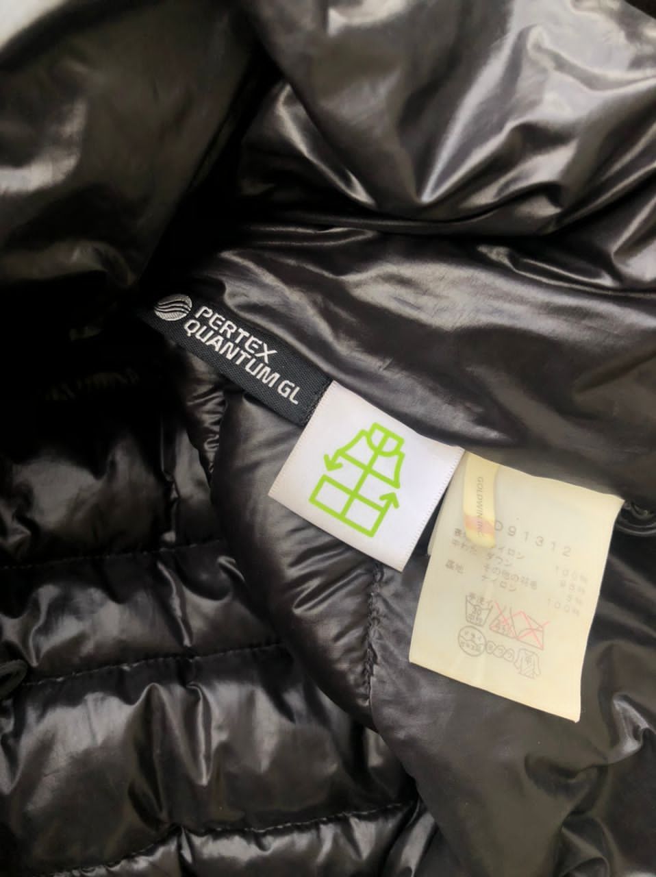 The North Face × Vintage Vintage TNF The North Face Pertex Quantum GL Puffer Jacket Size US S / EU 44-46 / 1 - 4 Thumbnail