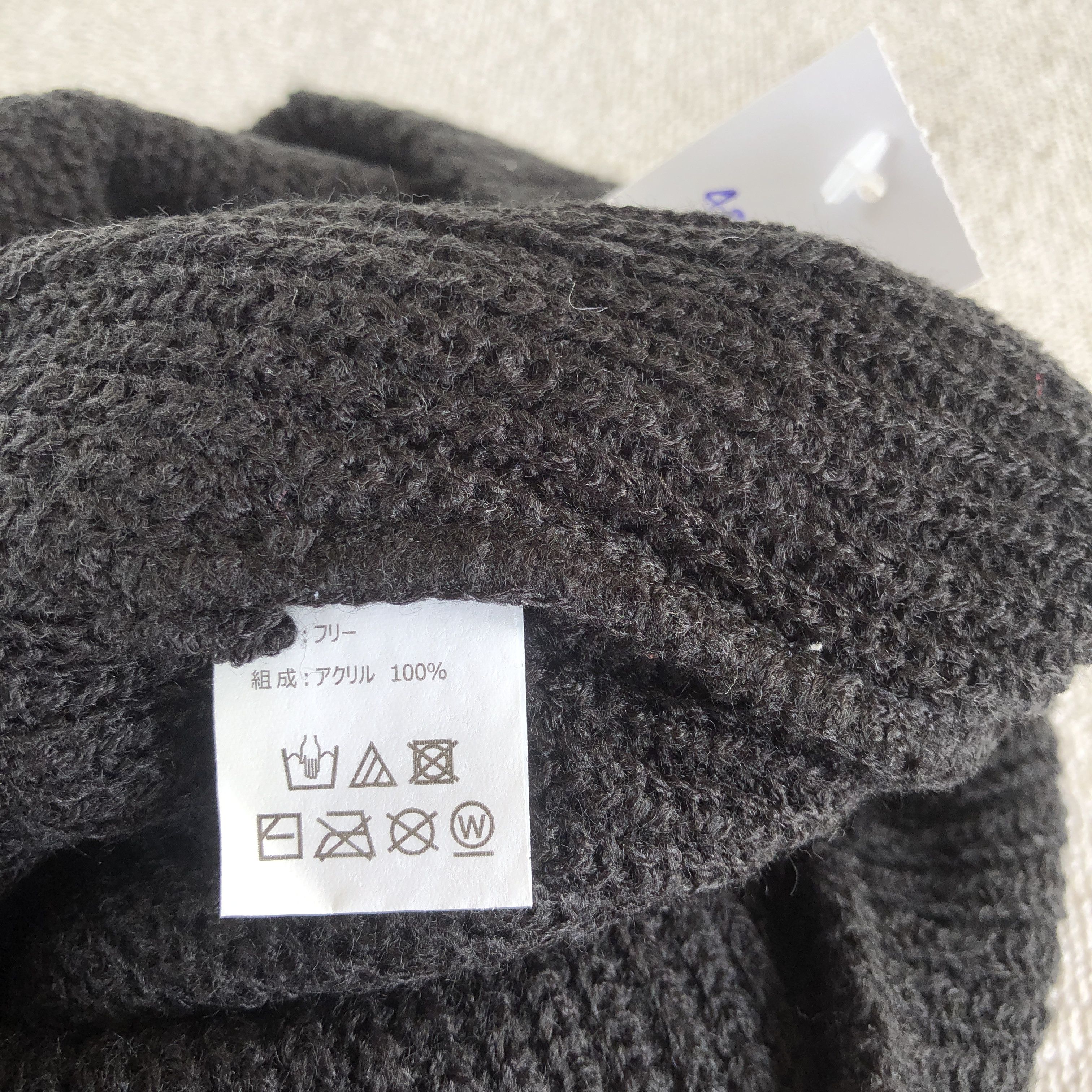 Japanese Brand × Other Vintage 90s Balanclava Beanie Knitted Snow Caps Hats Size ONE SIZE - 6 Thumbnail