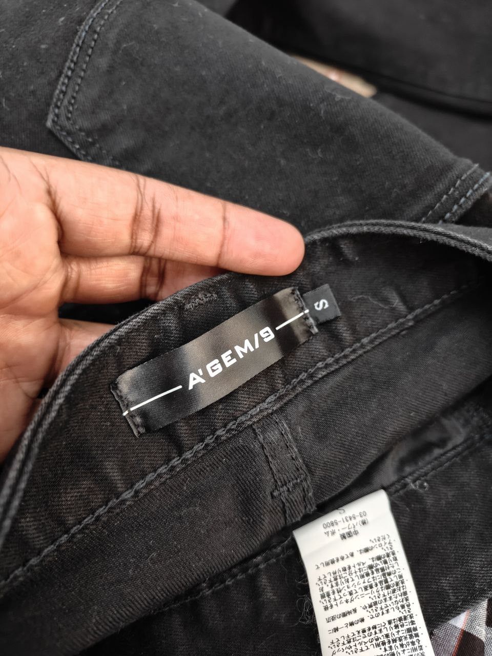 Japanese Brand A'gem/9 Tactical Pant Size 29" - 9 Thumbnail
