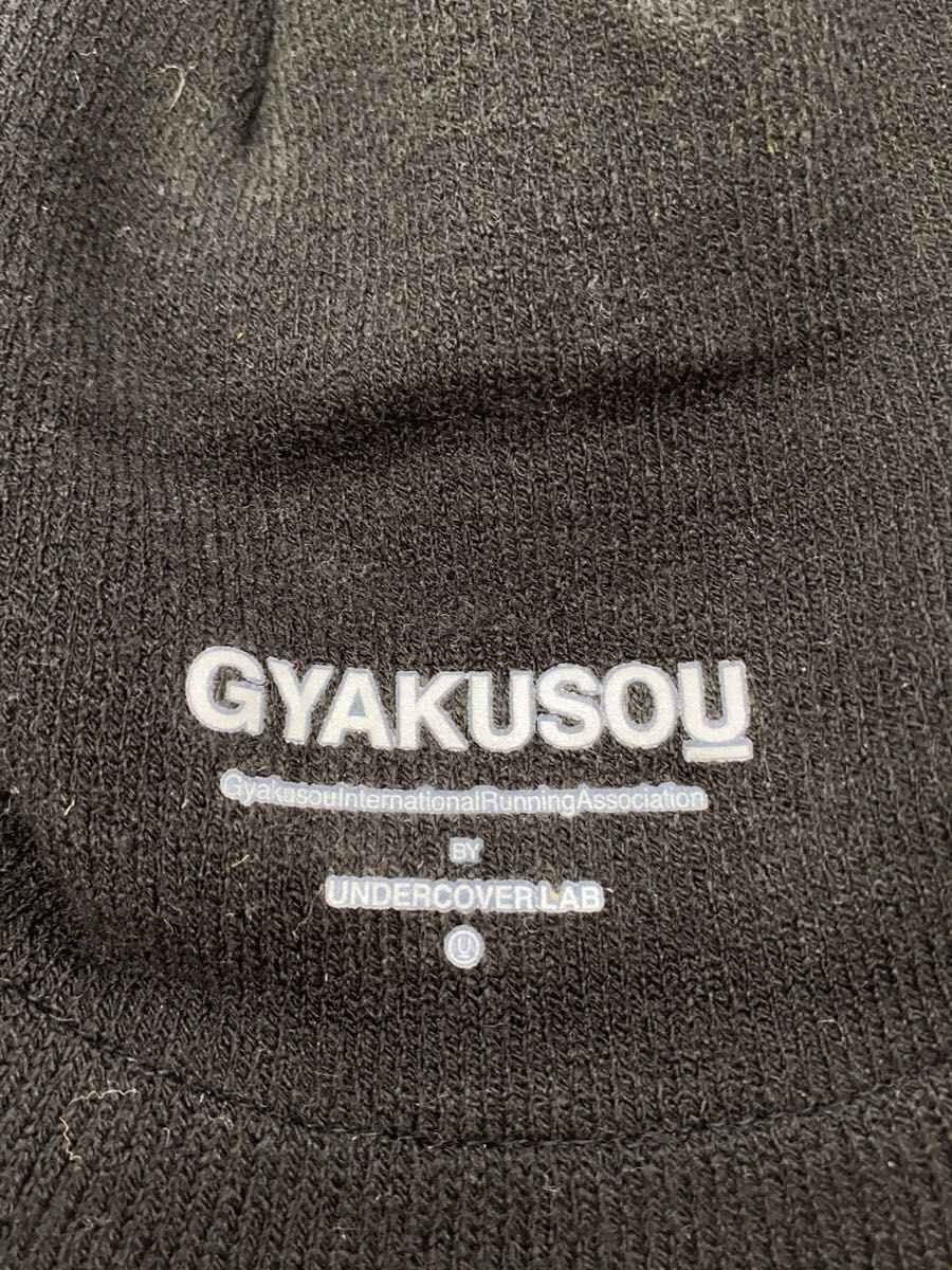Undercover Gyakusou Knit Beanie Size ONE SIZE - 4 Thumbnail