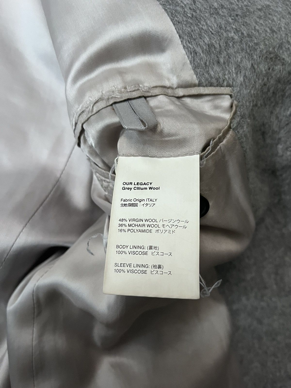Our Legacy Our Legacy Cilium Wool Classic coat grey wool mohair Size US M / EU 48-50 / 2 - 21 Thumbnail