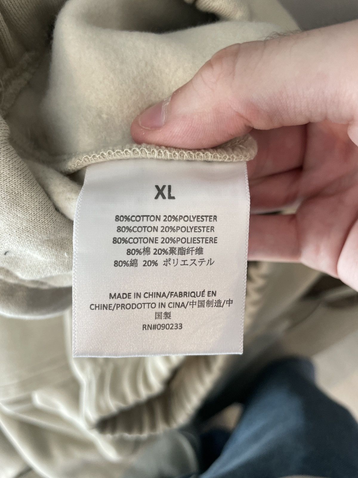 Essentials × Fear of God Fear of God Essentials Wheat Pants XL Size US 36 / EU 52 - 6 Thumbnail