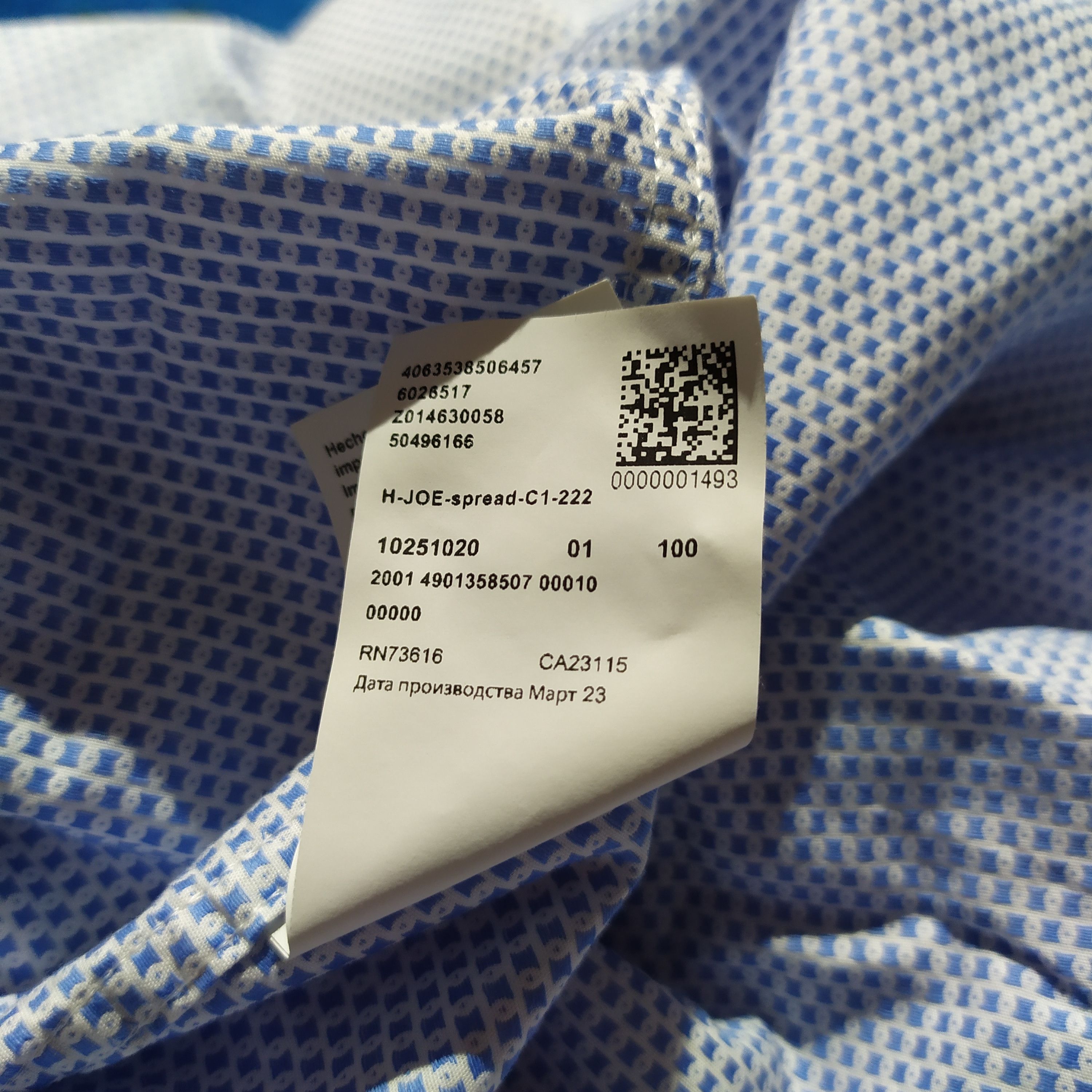 Hugo Boss BOSS BUSINESS SHIRT H-JOE-spread 50496166 Size US L / EU 52-54 / 3 - 9 Thumbnail