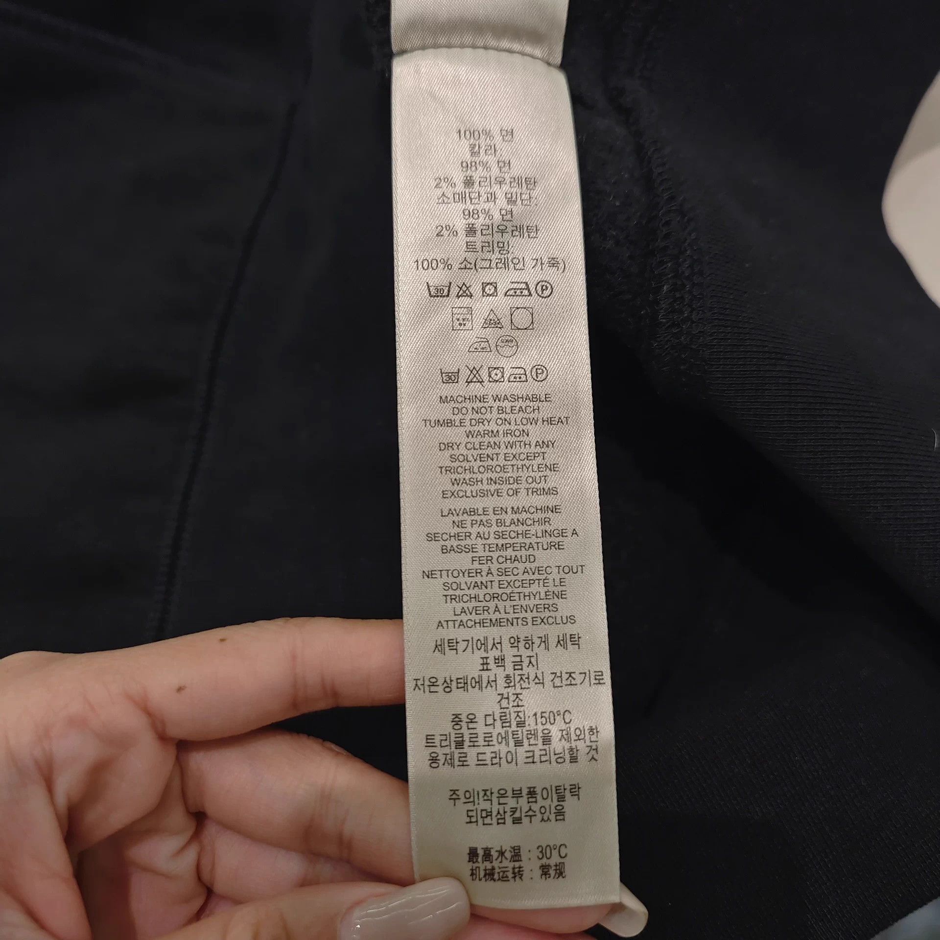 Burberry Burberry 98 New Zip Jacket Size US XL / EU 56 / 4 - 6 Thumbnail
