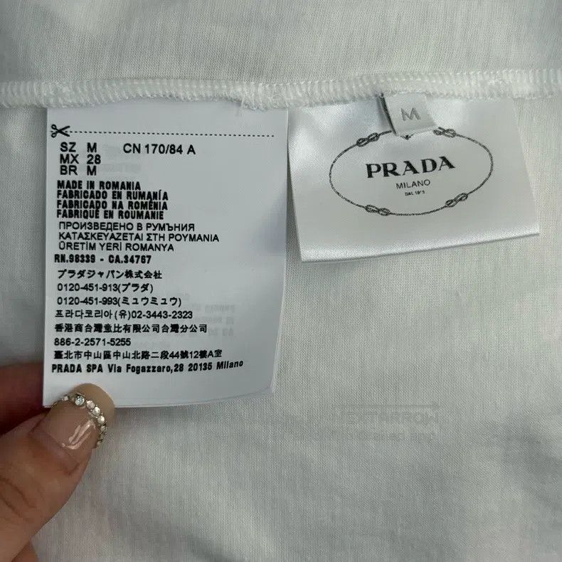 Prada Prada White cloth triangle label solid colour short sleeve Size US M / EU 48-50 / 2 - 6 Thumbnail