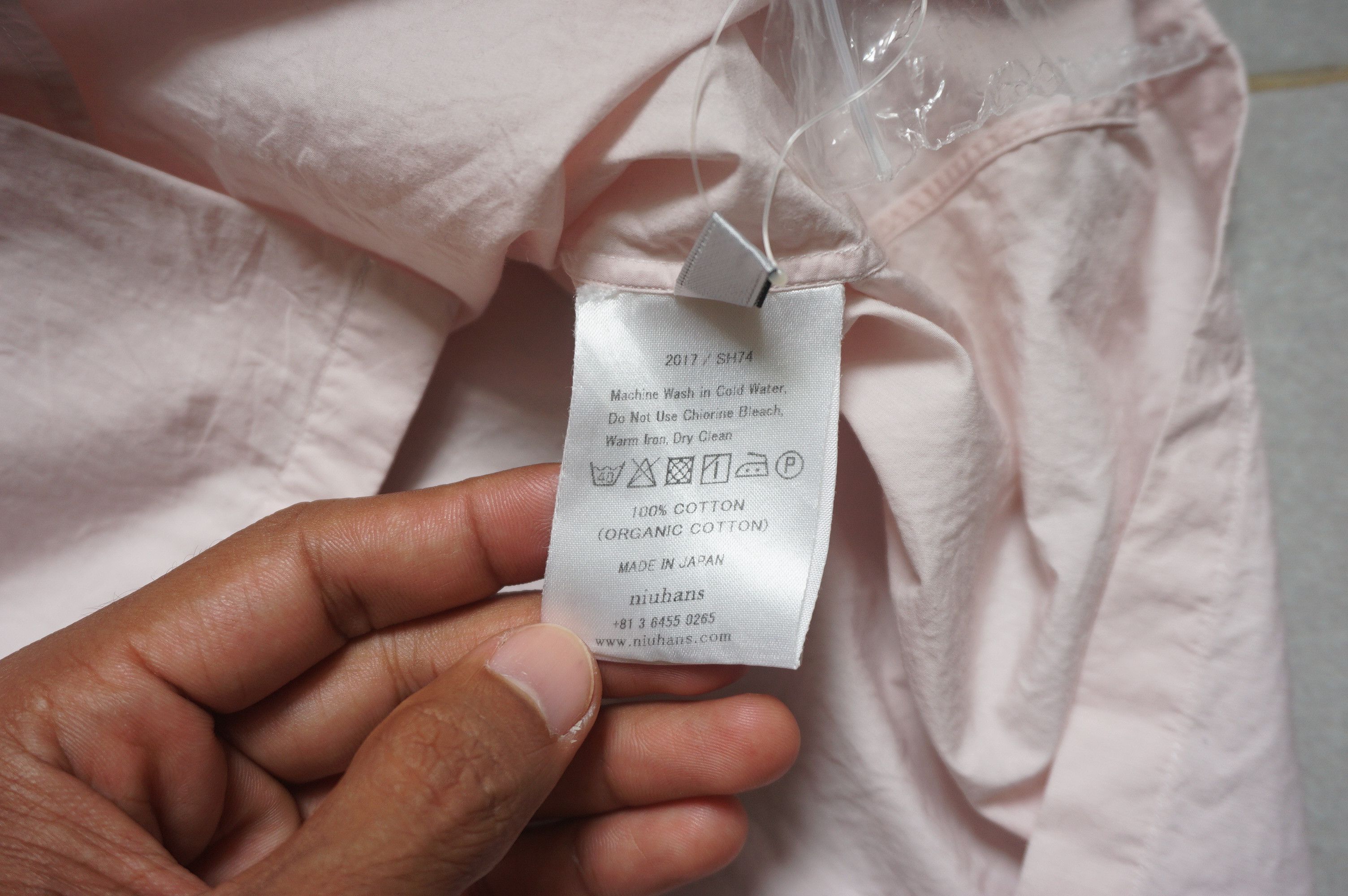 Niuhans Niuhans botanical dye shirt Size US M / EU 48-50 / 2 - 8 Thumbnail