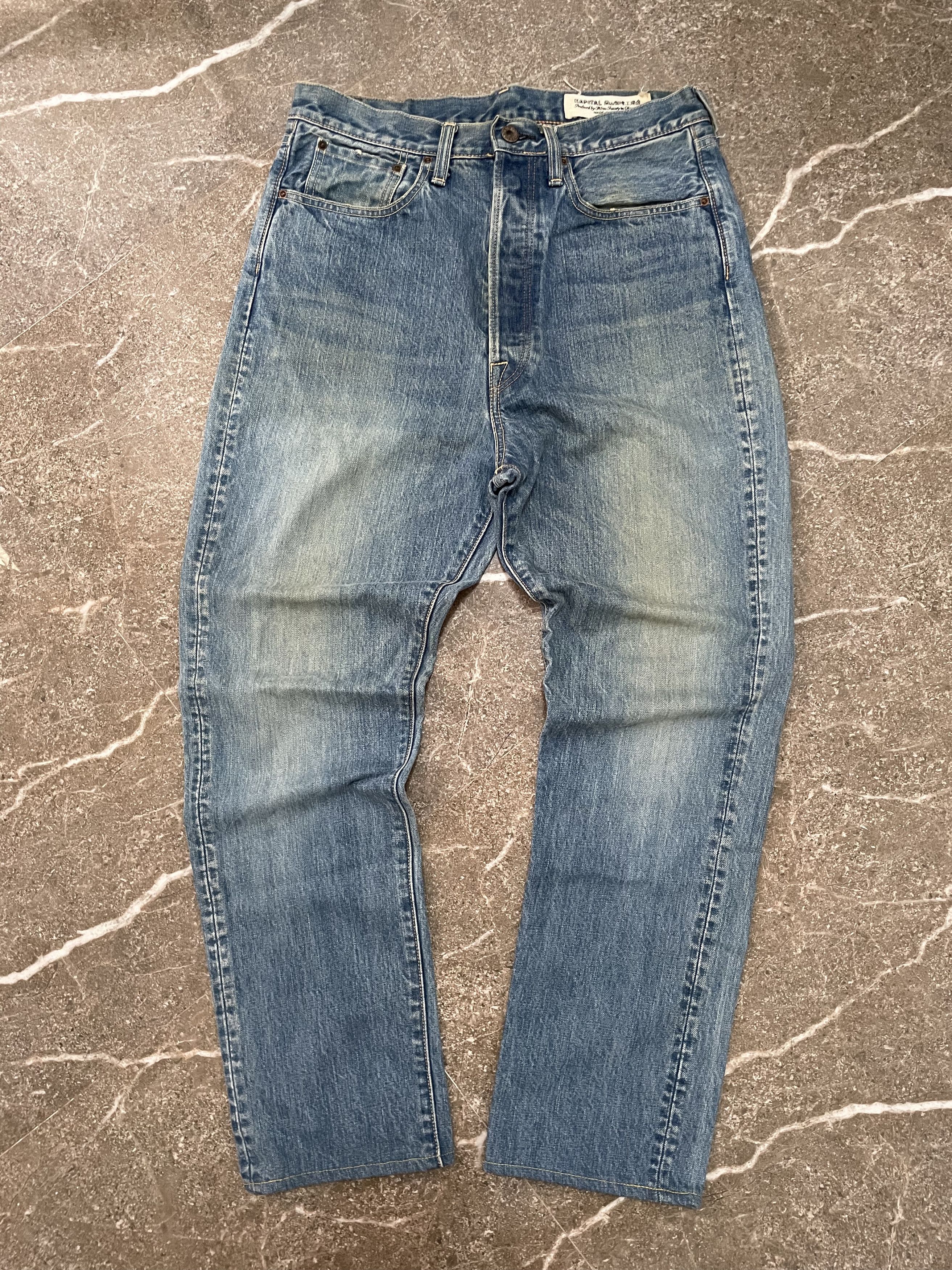 Kapital Kapital Okayama Denim Jeans - SLP205 Size US 32 / EU 48 - 10 Thumbnail