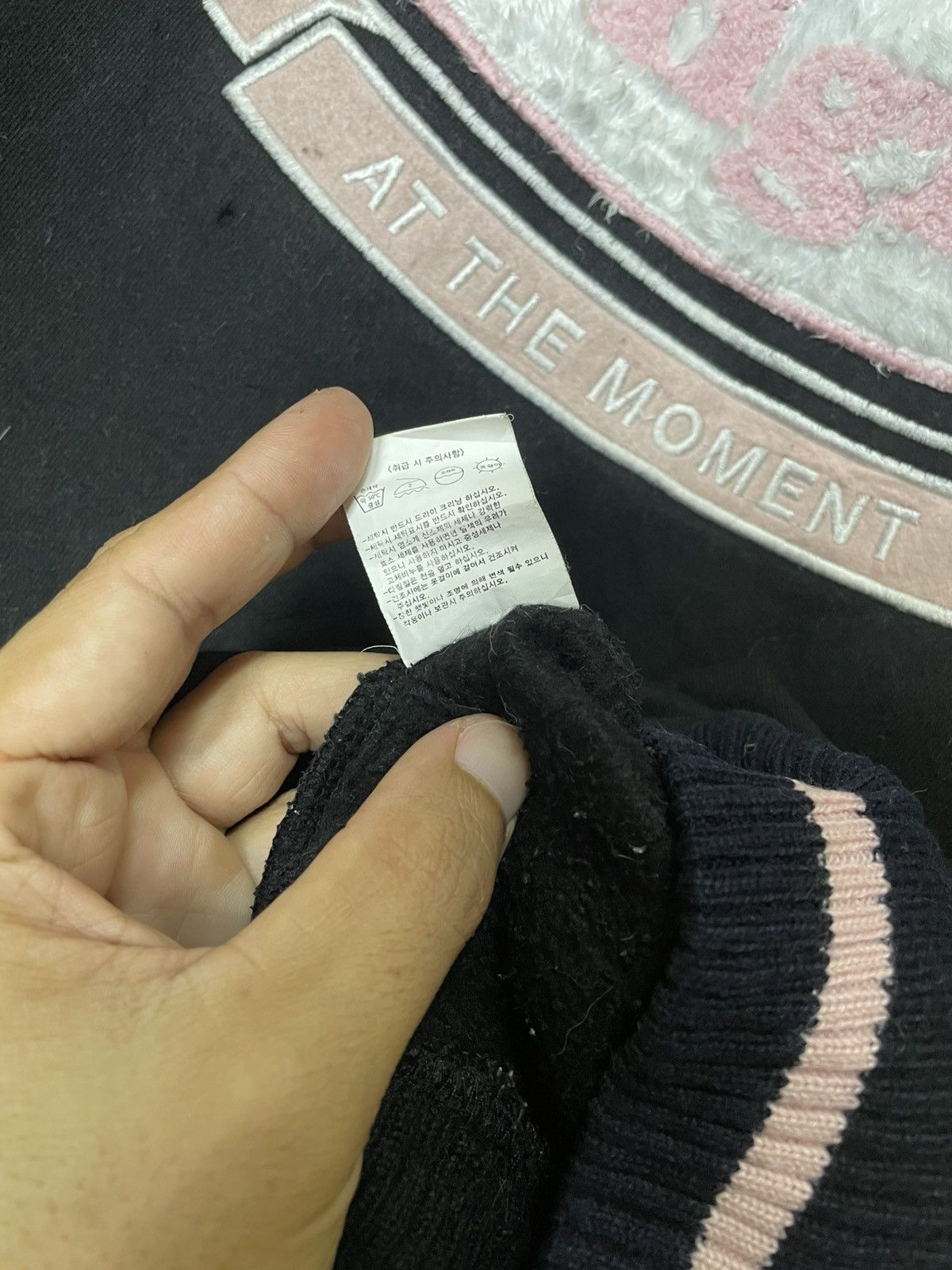 Other At The Moment Japan Turtle Neck Crewneck Sweater Size US M / EU 48-50 / 2 - 9 Thumbnail