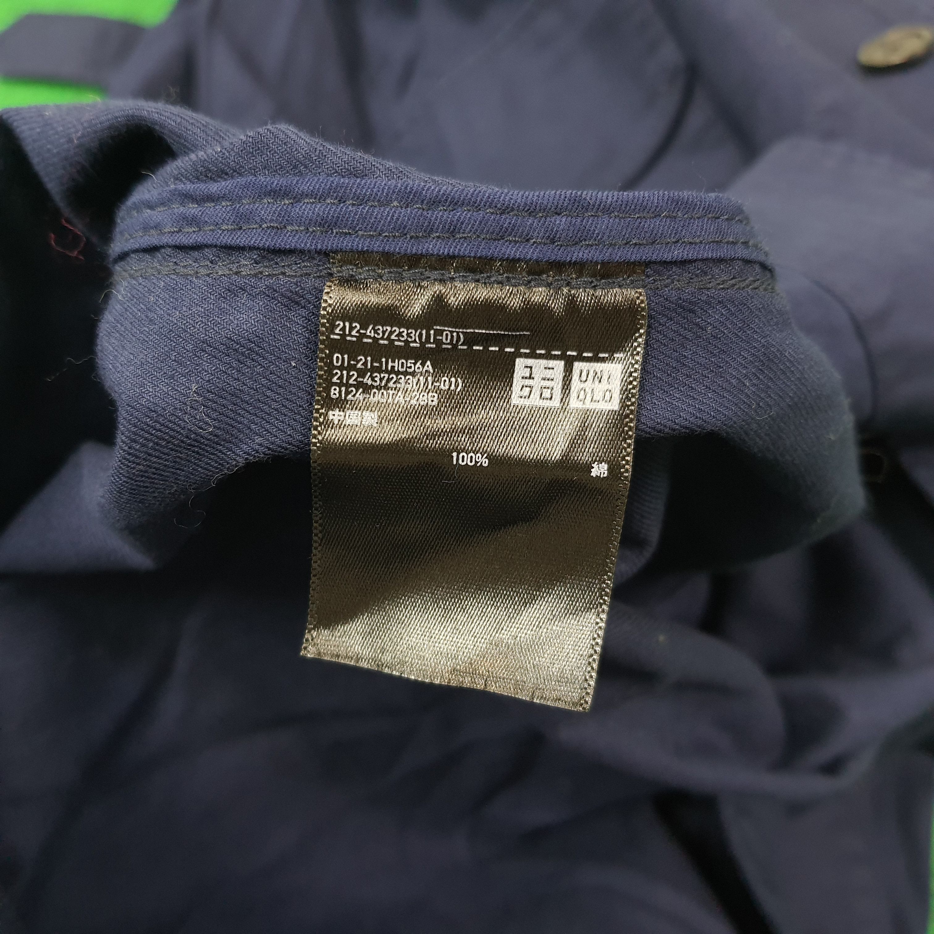 Designer × Japanese Brand × Vintage Vintage Ines De La Fressange Trench Coat C234N4 Size US M / EU 48-50 / 2 - 5 Thumbnail