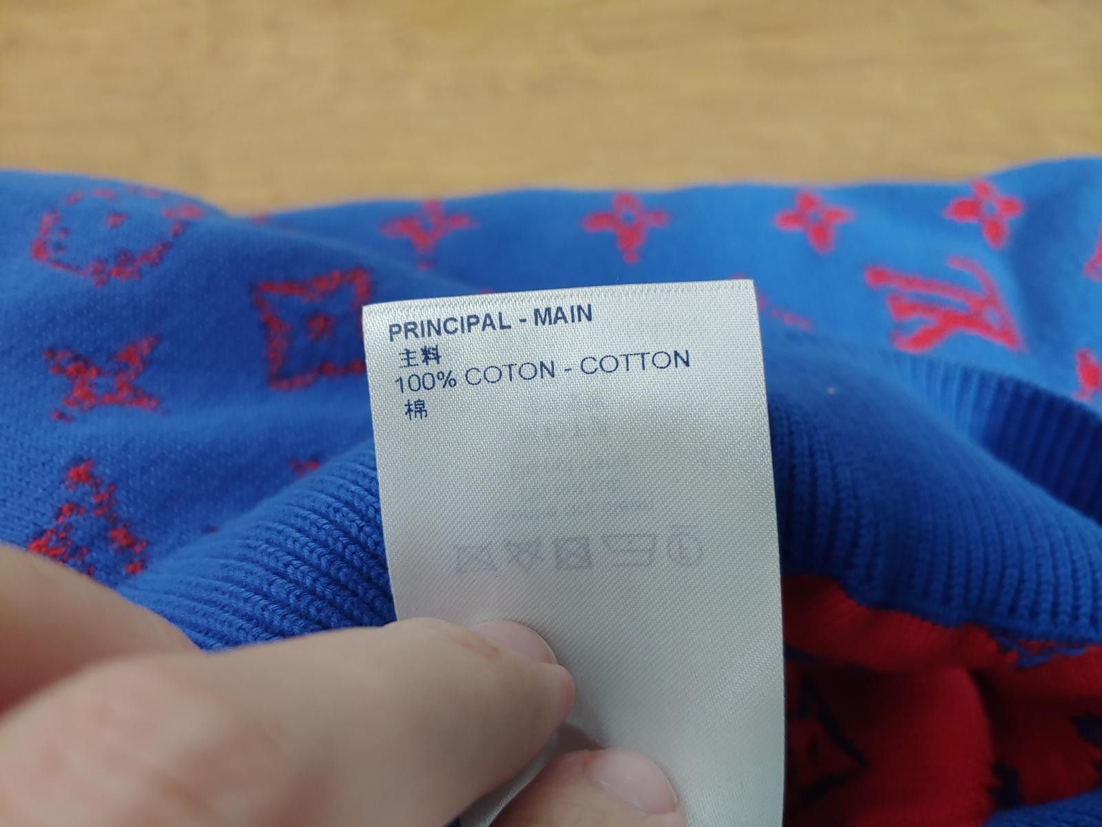 Louis Vuitton Louis Vuitton Monogram Degrade Jacquard Sweater in Blue/Red Size US L / EU 52-54 / 3 - 8 Thumbnail