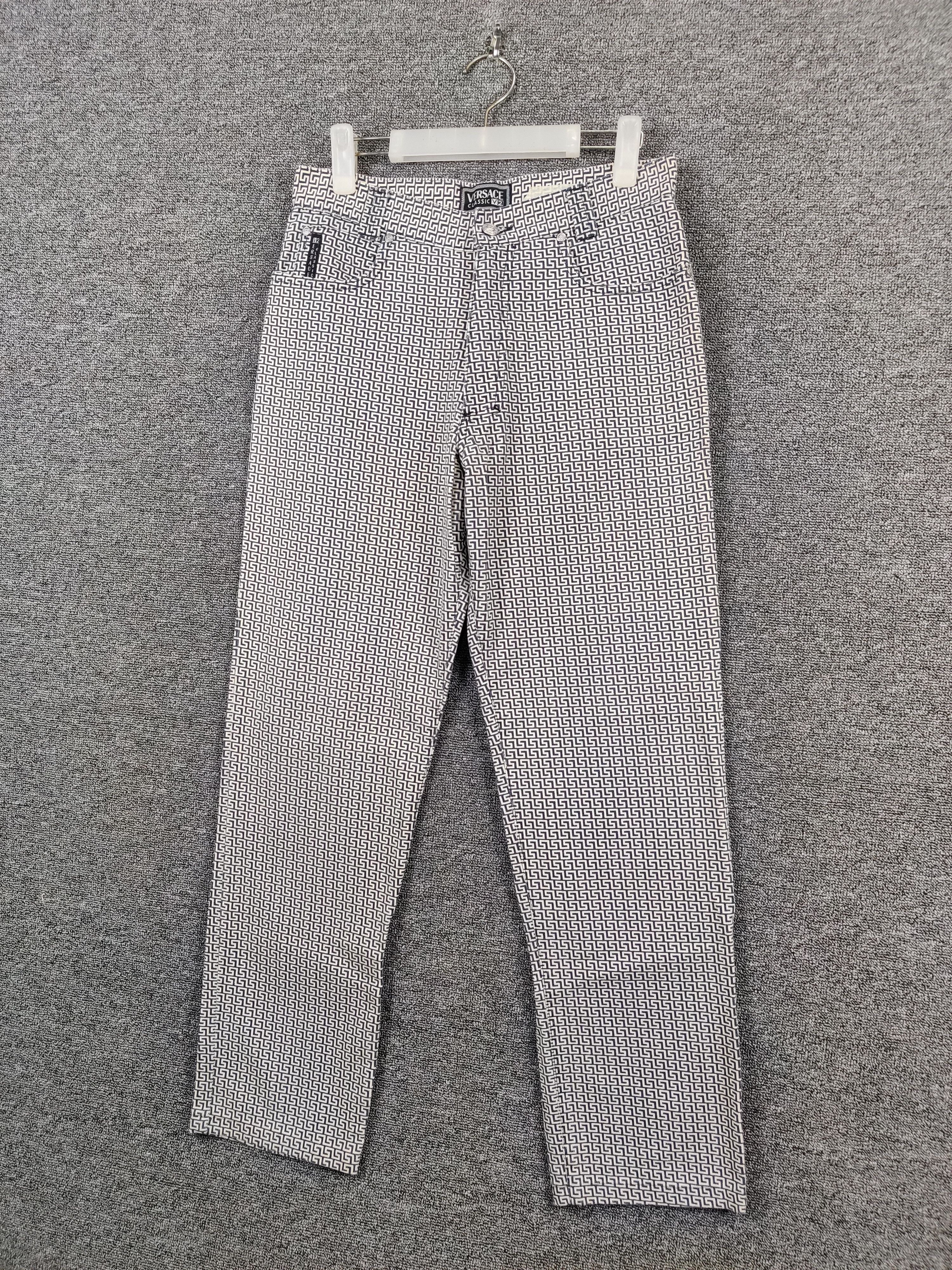 Versace Versace Classic V2 Monogram Trousers Loose Fit Pants Size US 31 - 2 Thumbnail