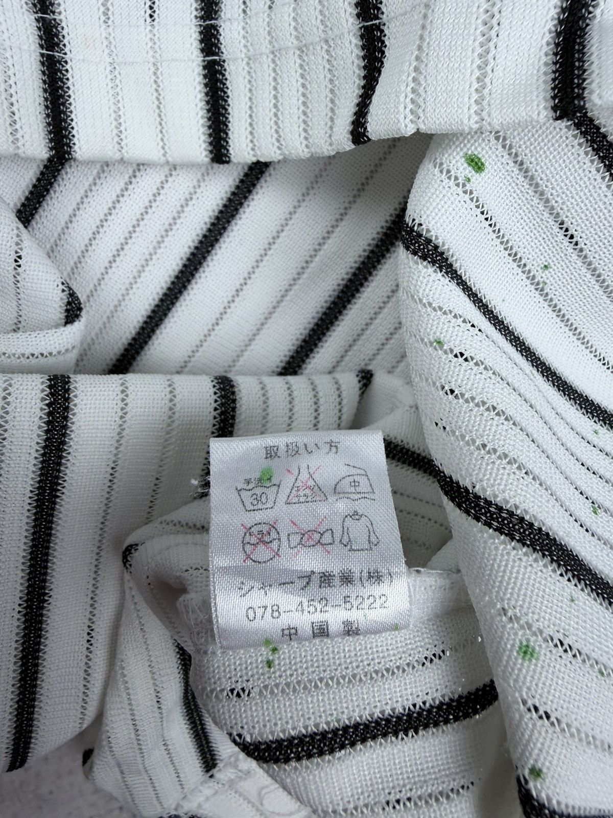 Other VINTAGE Hanshin Tigers Baseball Jersey #9 FUJIMOTO Size L Size US L / EU 52-54 / 3 - 14 Thumbnail