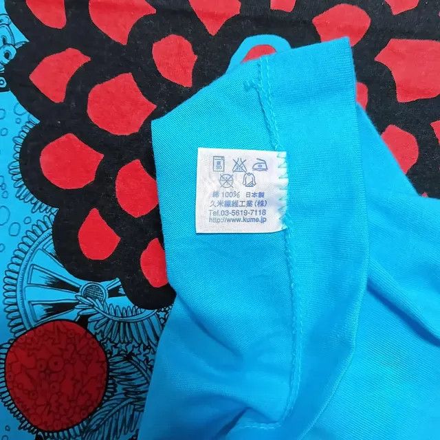 Japanese Brand 24 Hour Television Japan Yayoi Kusama X Satoshi Ohno ( L ) Size US L / EU 52-54 / 3 - 5 Thumbnail