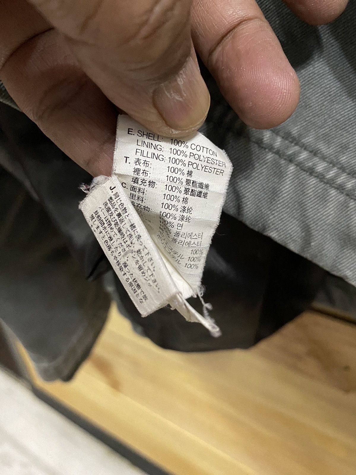 Levi's × Levi's Vintage Clothing Levi’s hooded jacket Size US M / EU 48-50 / 2 - 11 Thumbnail