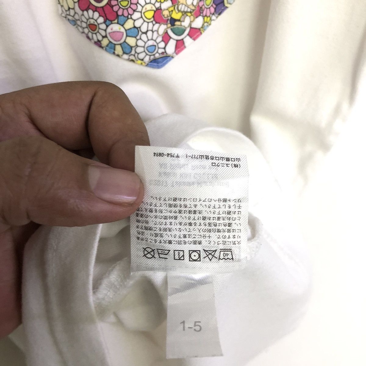 Takashi Murakami × Uniqlo Takashi Murakami X Uniqlo Doraemon Art Tokyo 2017 Pocket Tee Size US L / EU 52-54 / 3 - 14 Thumbnail