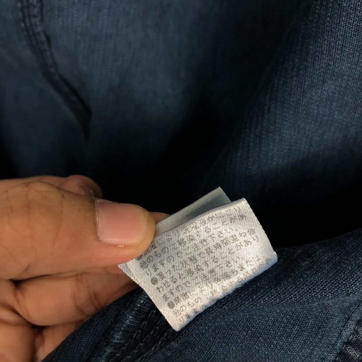 Japanese Brand 📌Rich Blue Indigo Chore Work Jacket Poober Issey Miyake Size US S / EU 44-46 / 1 - 21 Thumbnail