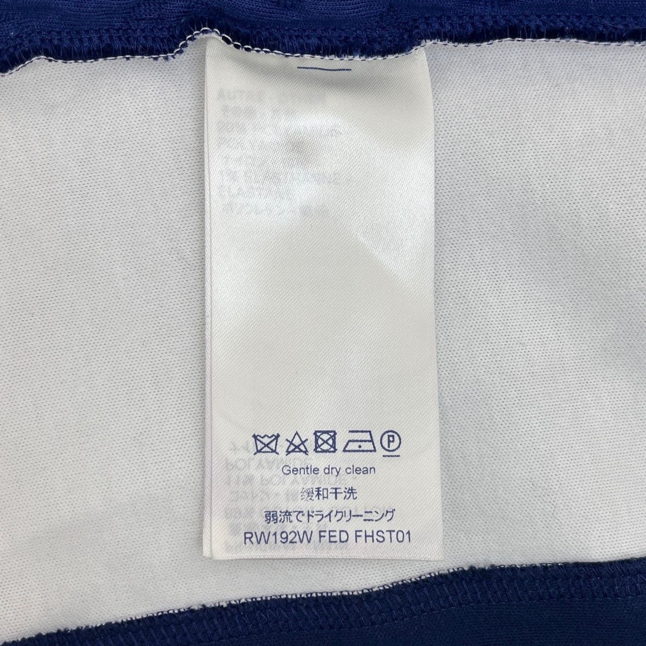 Louis Vuitton Louis Vuitton Blue, white and black contrast full logo patc Size US XS / EU 42 / 0 - 6 Thumbnail