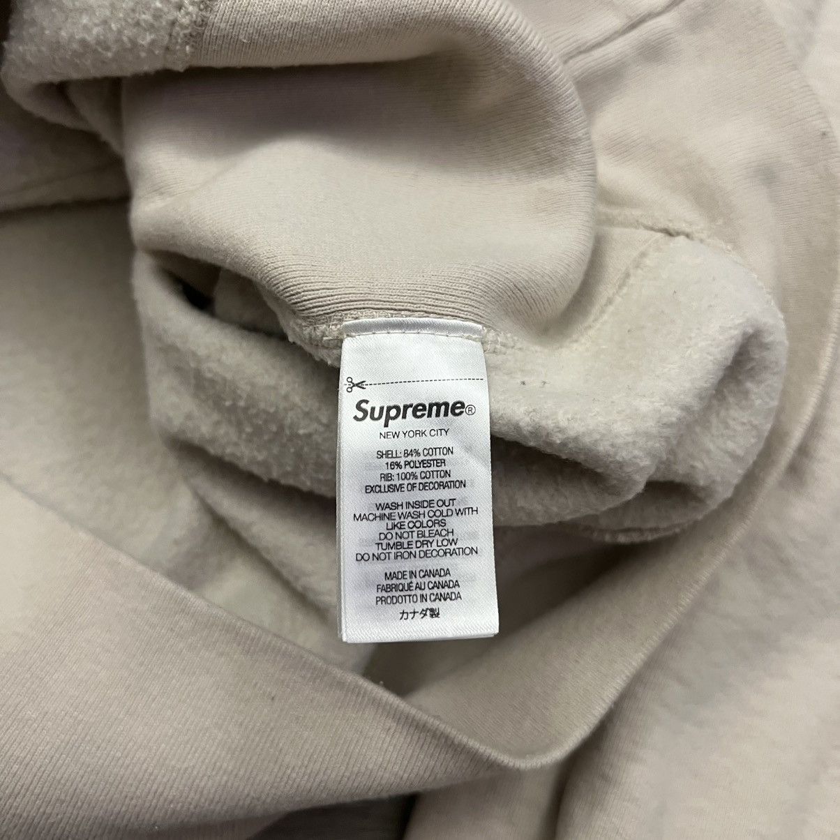 Supreme Supreme Box Logo Hoodie FW24 Size US M / EU 48-50 / 2 - 9 Thumbnail
