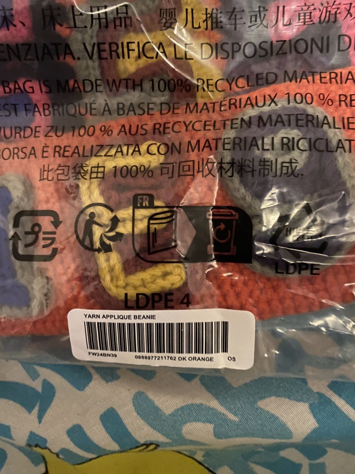Supreme Supreme Yarn Beanie Dark Orange Size ONE SIZE - 5 Thumbnail