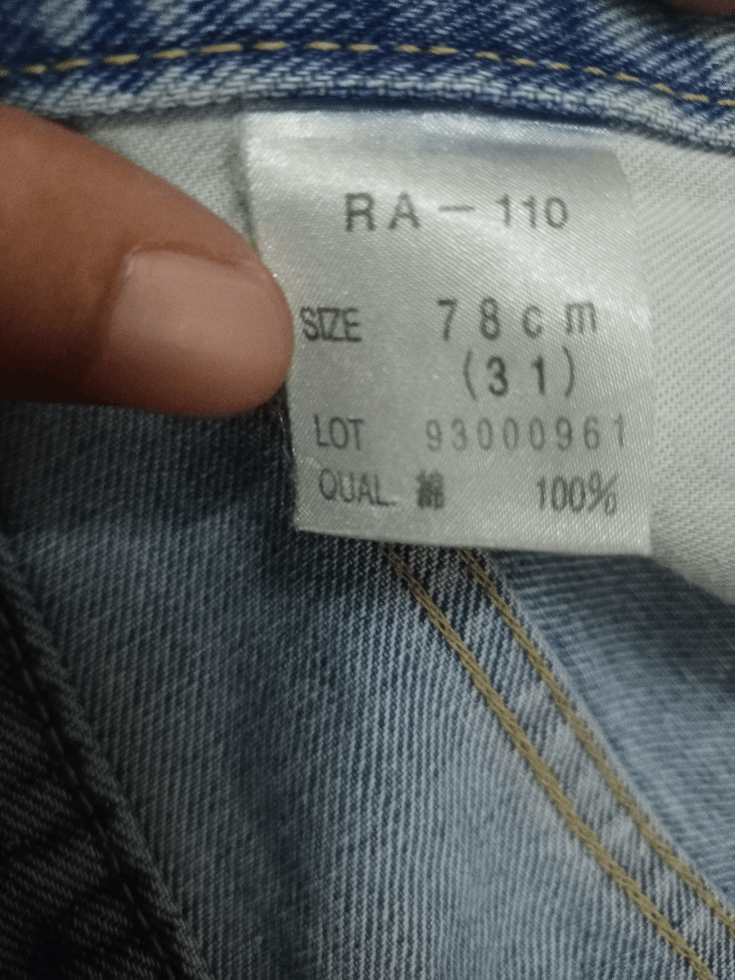 Japanese Brand Vintage Japanese Brand Blue Wash Distressed Loose Jeans Size US 30 / EU 46 - 12 Thumbnail