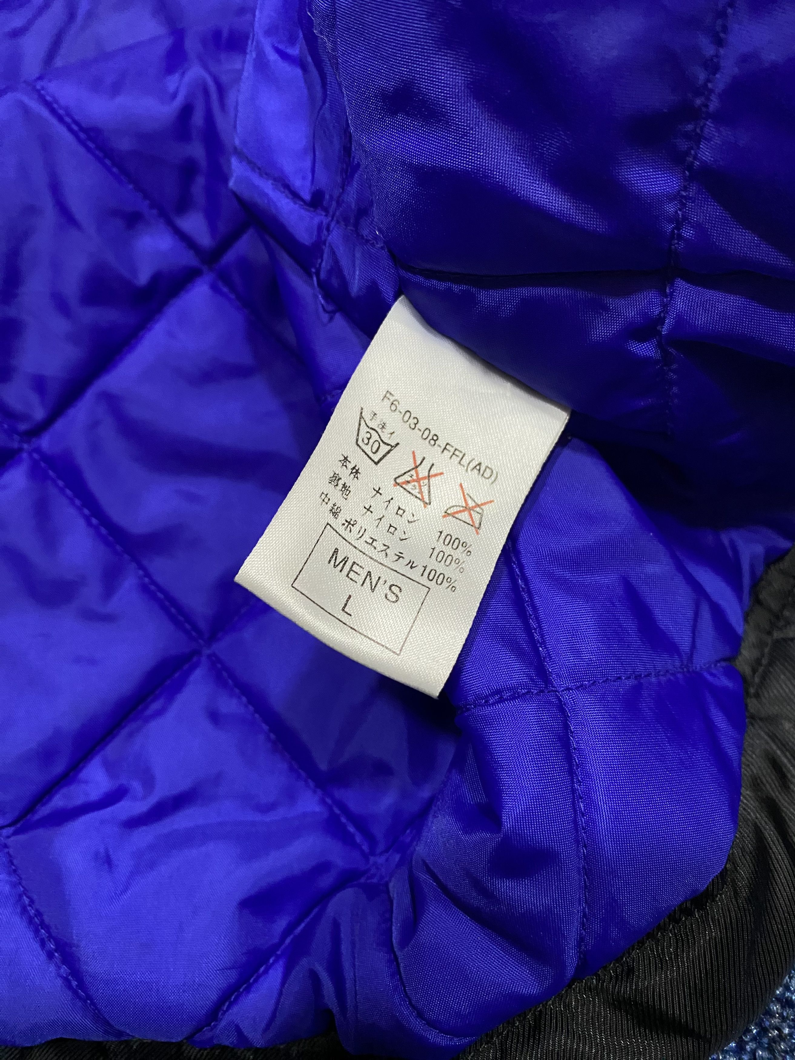 Nike Vintage Nike 90s Jacket Embroidered Swoosh Logo Size US L / EU 52-54 / 3 - 10 Thumbnail