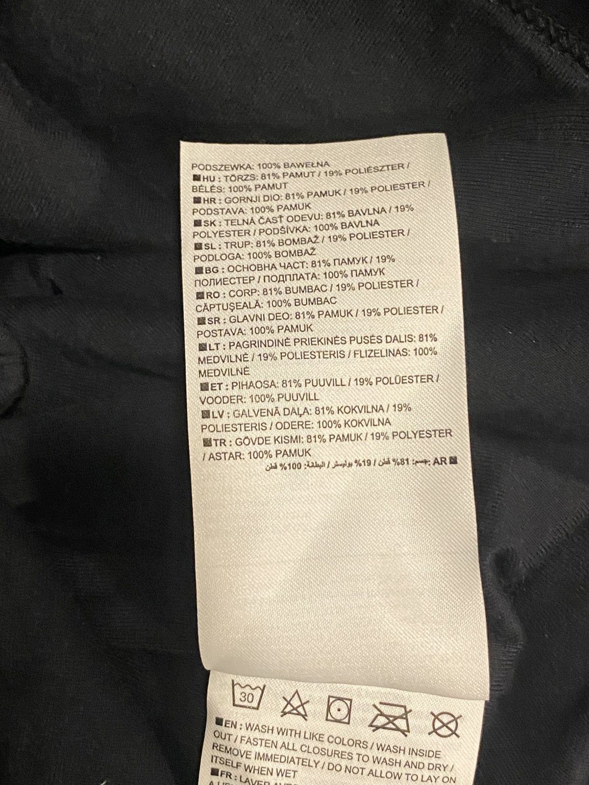 Fear of God × Nike SS19 FEAR OF GOD X NIKE WARM UP TOP Size US M / EU 48-50 / 2 - 9 Thumbnail
