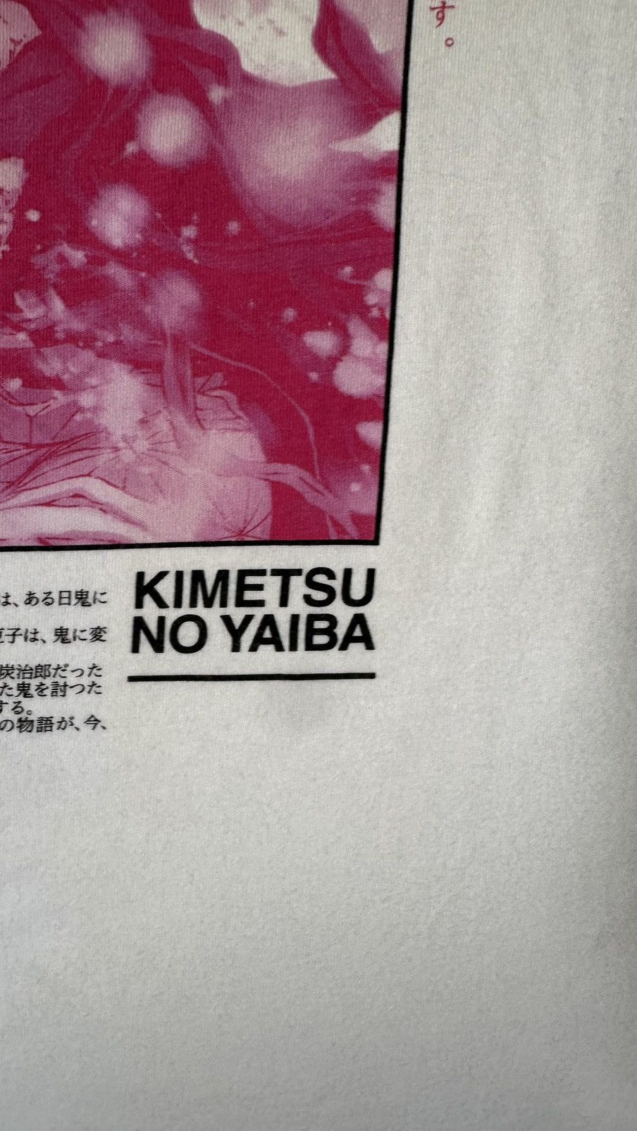 Anime DEMON SLAYER TEE Size US S / EU 44-46 / 1 - 9 Thumbnail