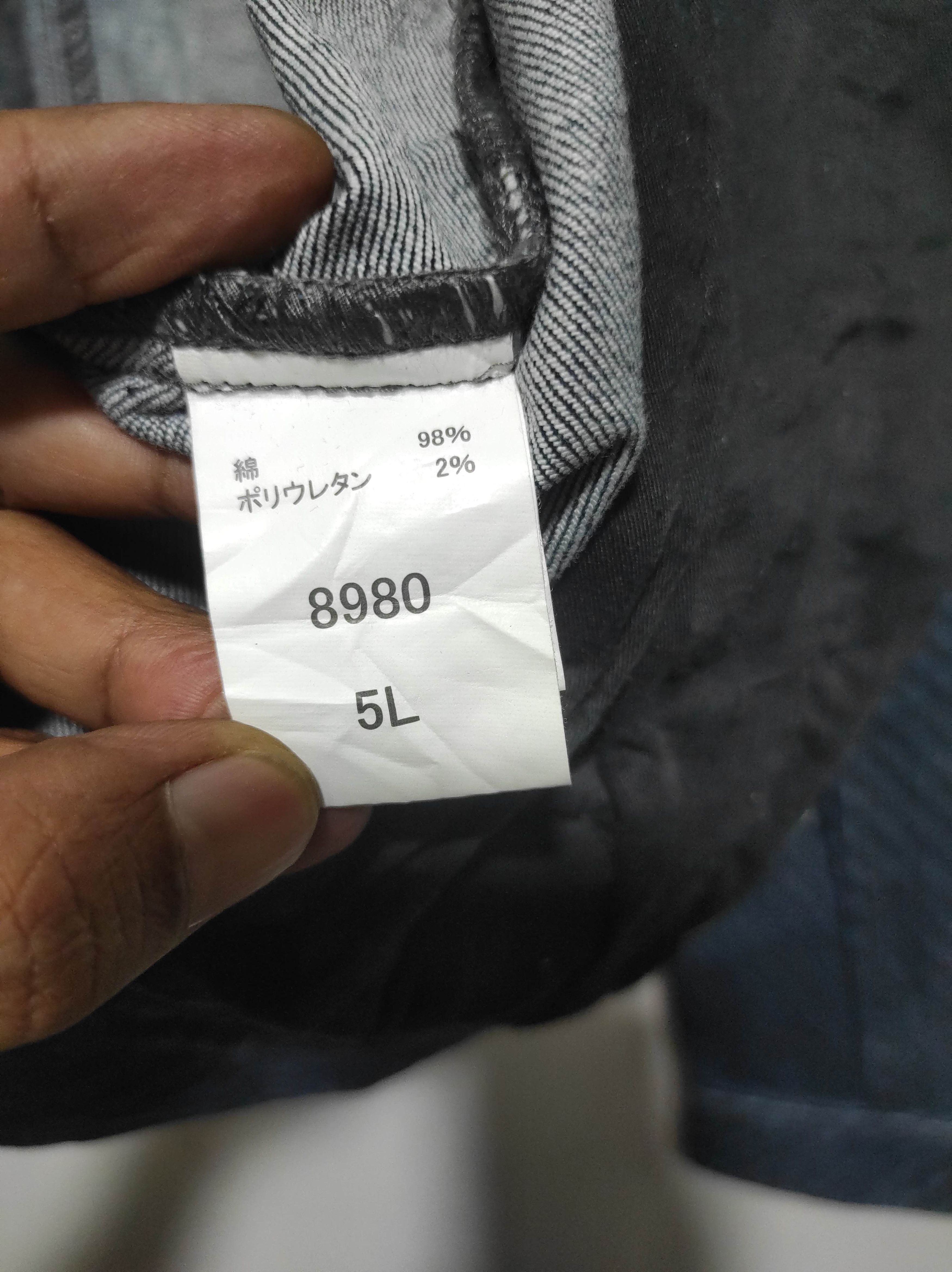 Japanese Brand Tora by Toraichi striped biker denim jacket Size US L / EU 52-54 / 3 - 12 Thumbnail