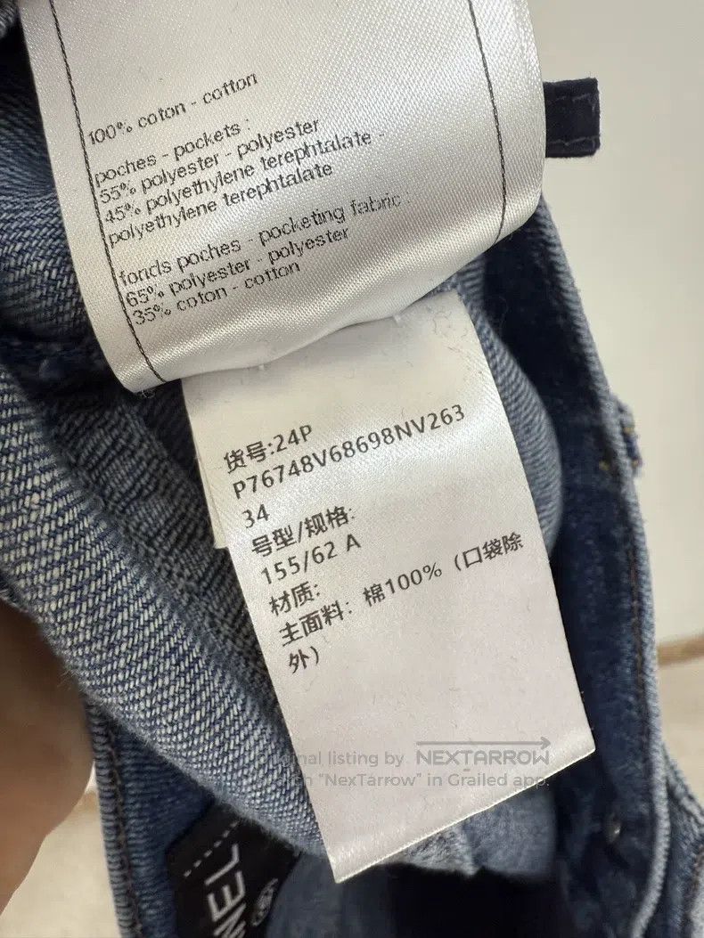 Chanel Chanel 24P Love Pocket Double C Jeans Size 42" / US 20 - 6 Thumbnail