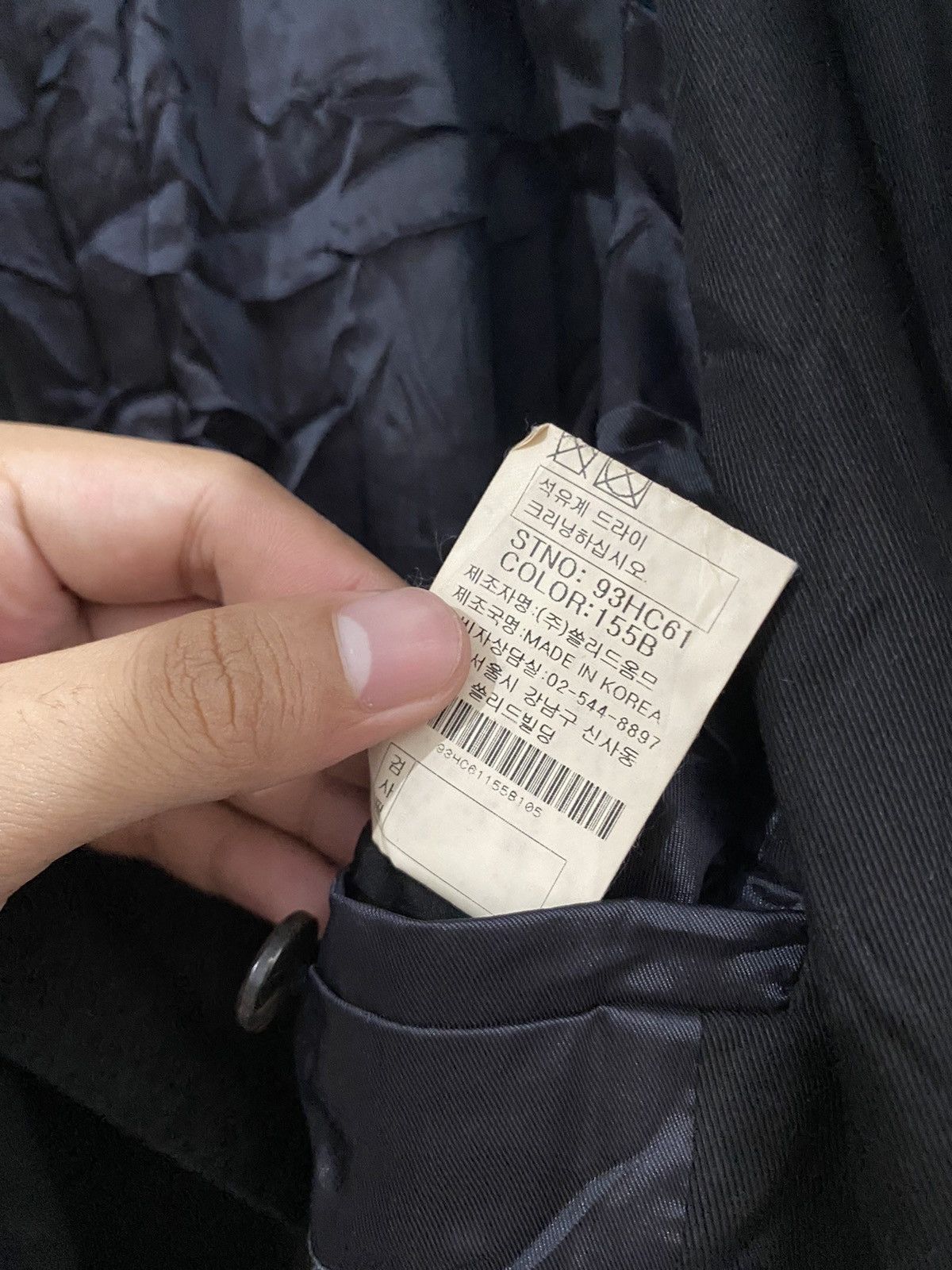 Wooyoungmi WOOYOUNGMI DOUBLE BREASTED BLACK TRENCH COAT Size M / US 6-8 / IT 42-44 - 10 Thumbnail