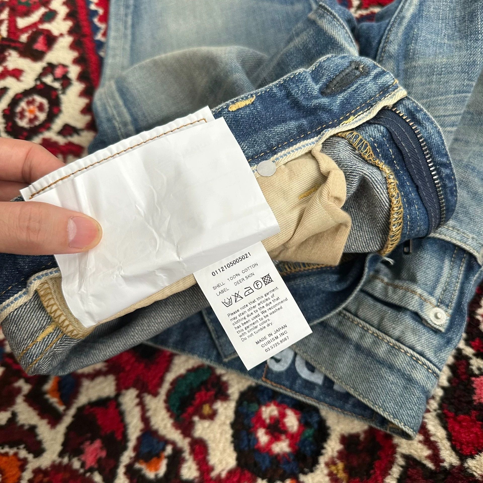 Visvim visvim 12ss 04d6 yellow mud wash w30 l30 Size US 30 / EU 46 - 8 Thumbnail