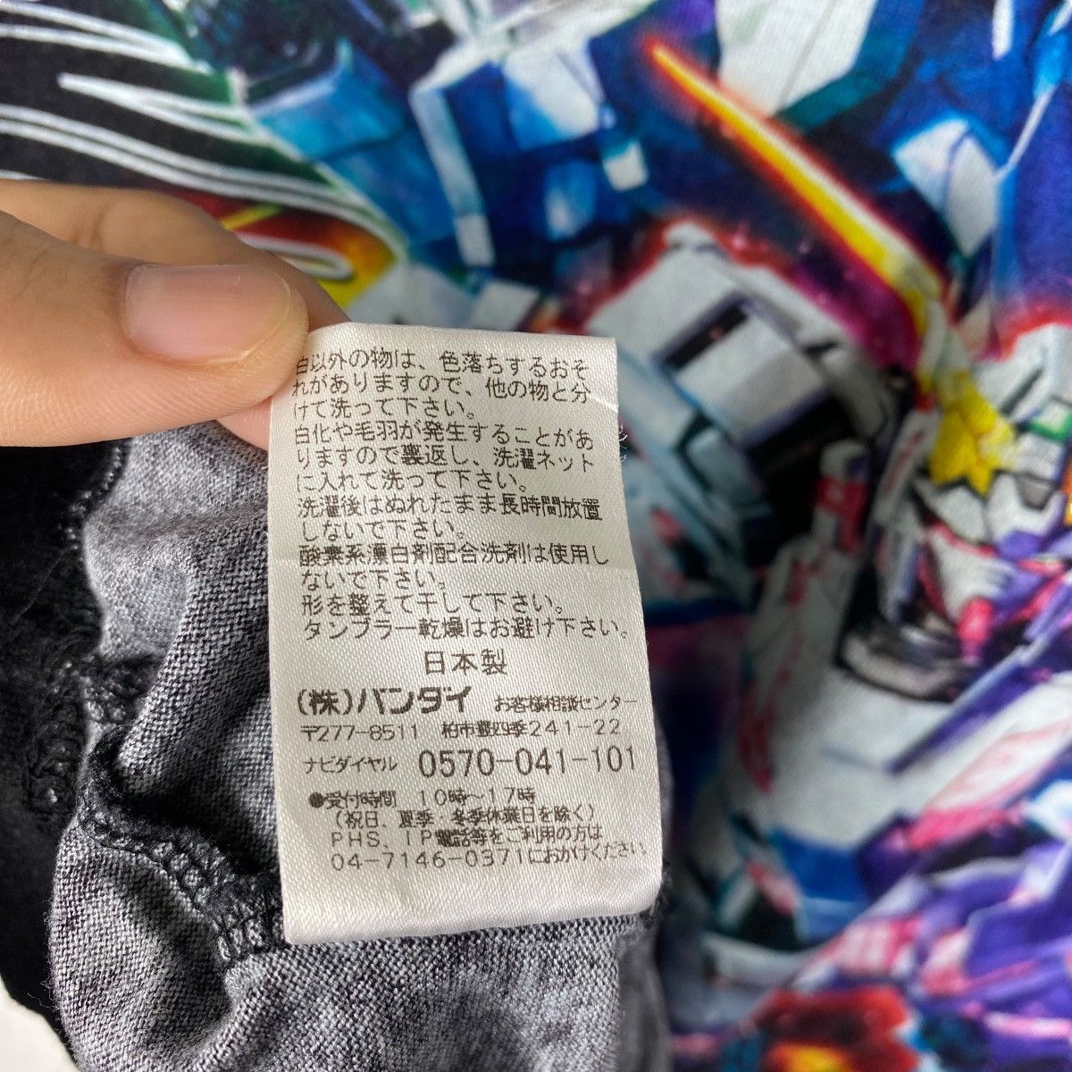 Anime × Japanese Brand GUNDAM FULL PRINT By Bandai Anime Gunpla Tee Shirt Free Size Size US M / EU 48-50 / 2 - 8 Thumbnail