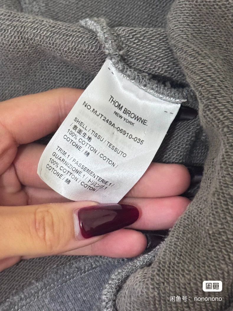 Thom Browne Thom Browne Zippered hoodie Size US S / EU 44-46 / 1 - 6 Thumbnail