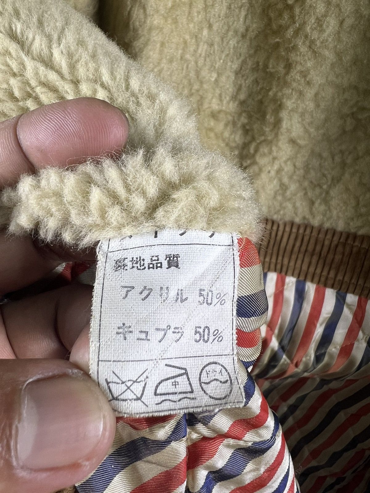Japanese Brand Unknown Corduroy Shearling Trench Coat Size US S / EU 44-46 / 1 - 11 Thumbnail