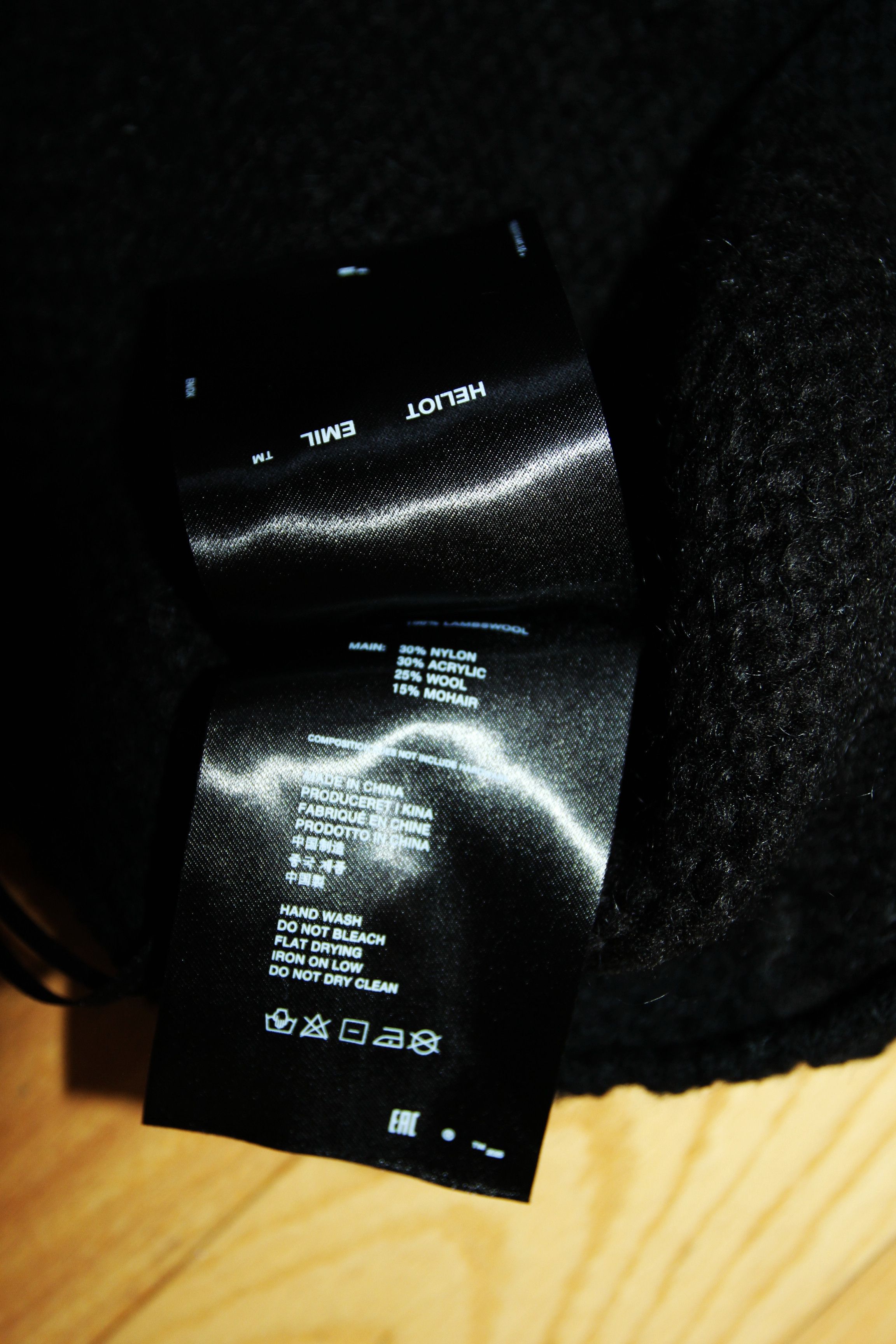 Heliot Emil BNWT SS25 HELIOT EMIL OPHIOLITE KNIT VEST S Size US S / EU 44-46 / 1 - 11 Thumbnail
