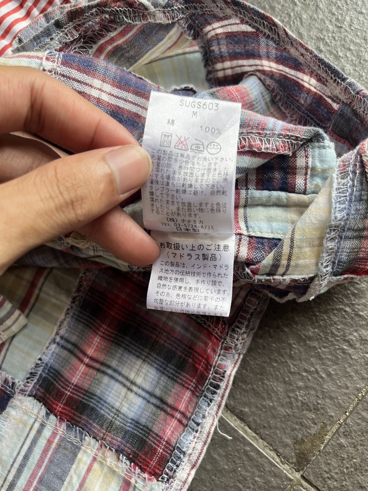 Nanamica Nanamica Patchwork Grunge Japan B/D Shirt Kurt Size US M / EU 48-50 / 2 - 14 Thumbnail
