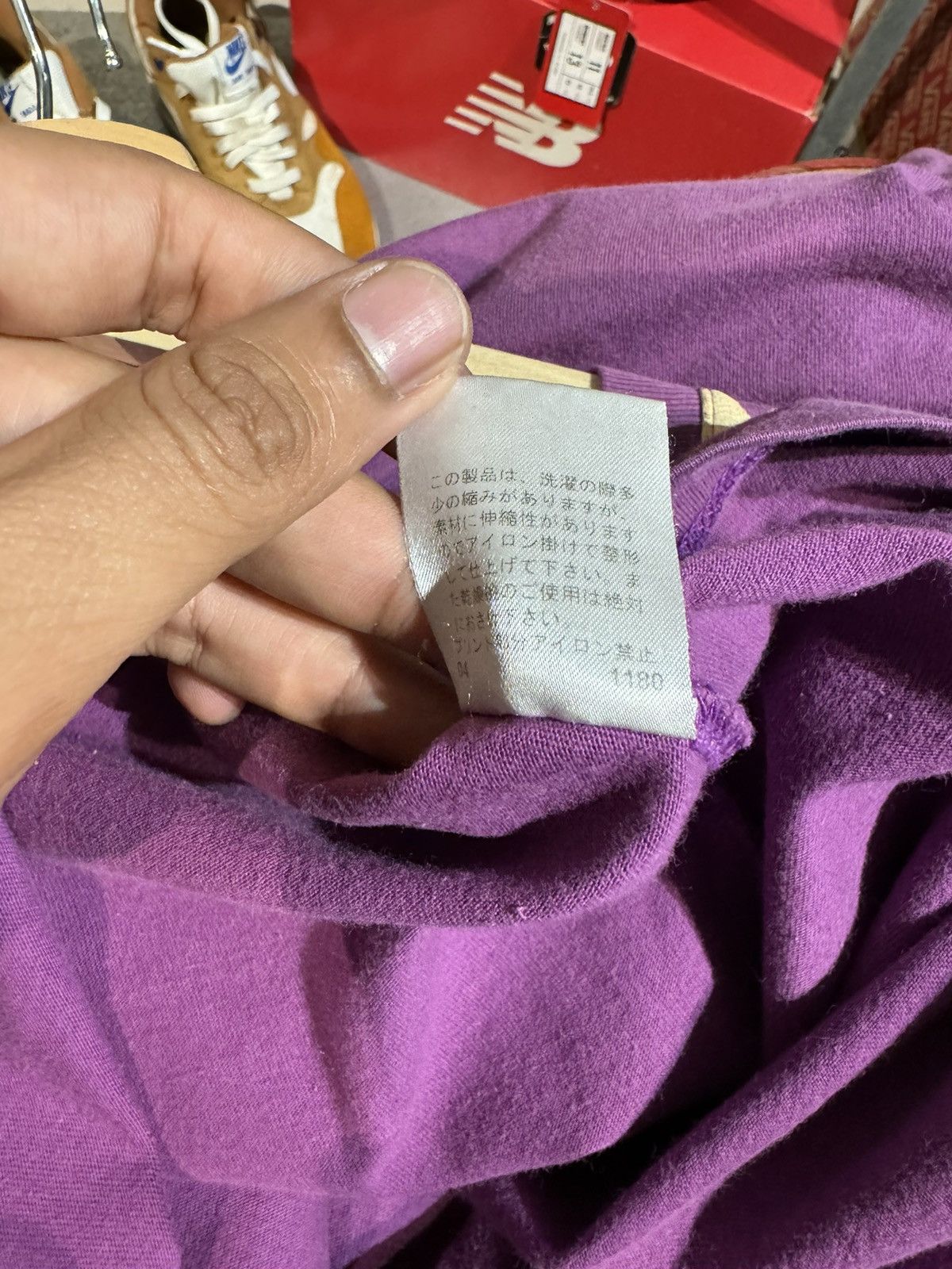 If Six Was Nine × PPFM PPFM Attrit Per Second Purple Tee Size US M / EU 48-50 / 2 - 6 Thumbnail