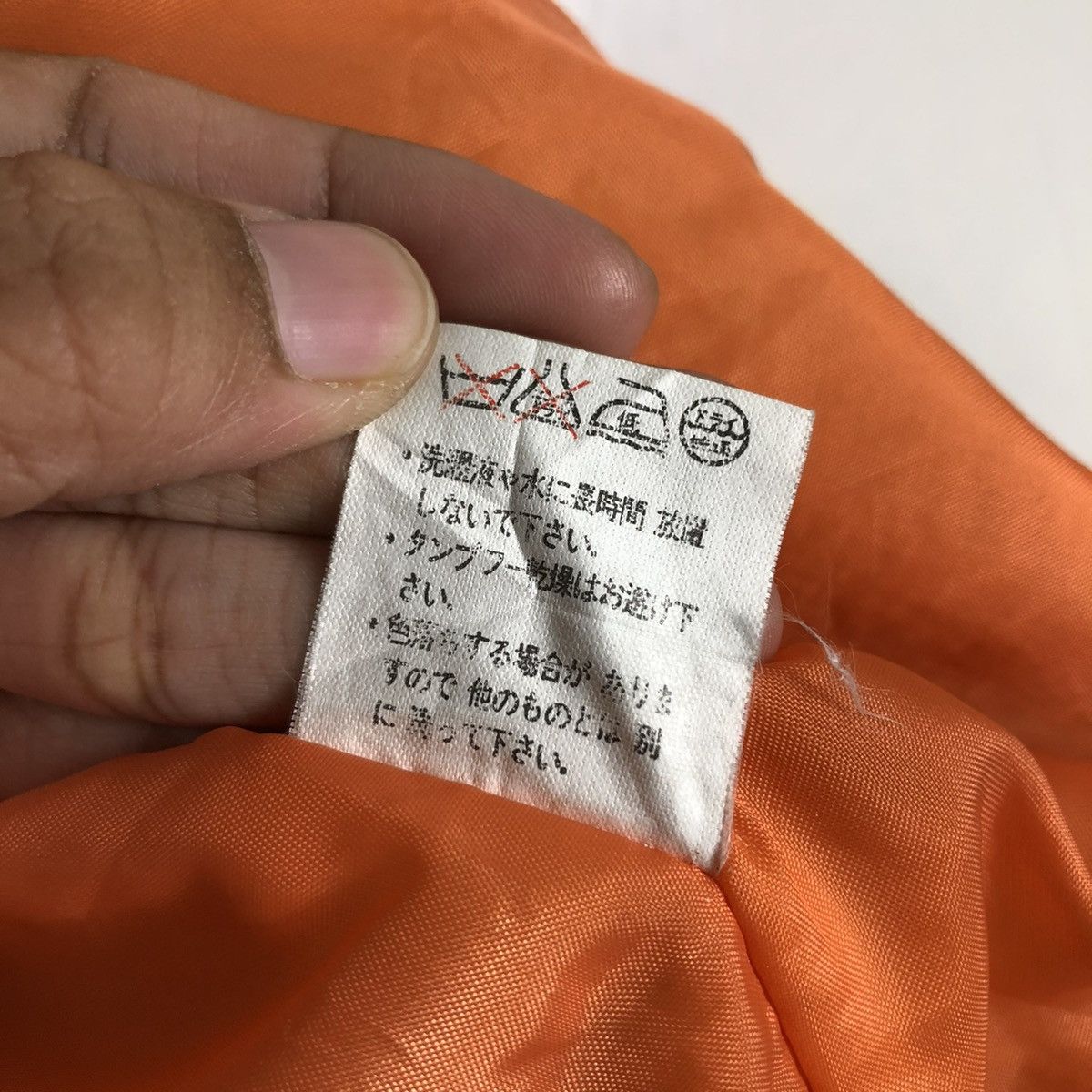 Japanese Brand 🔥RIOT RIOT VINTAGE BOMBER JACKET FLY SUNTORY COFFEE BOSS Size US L / EU 52-54 / 3 - 21 Thumbnail