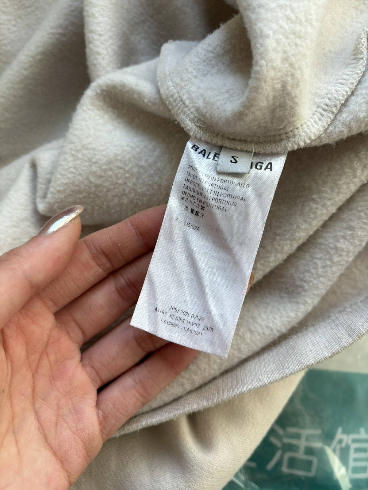 Balenciaga Balenciaga hooded vest Size US S / EU 44-46 / 1 - 5 Thumbnail