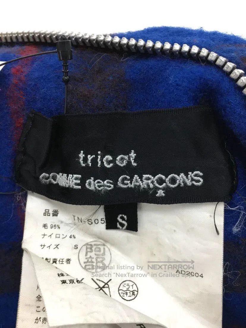 Comme des Garcons Comme des Garcons AW2. Size 26" / US 2 / IT 38 - 9 Thumbnail