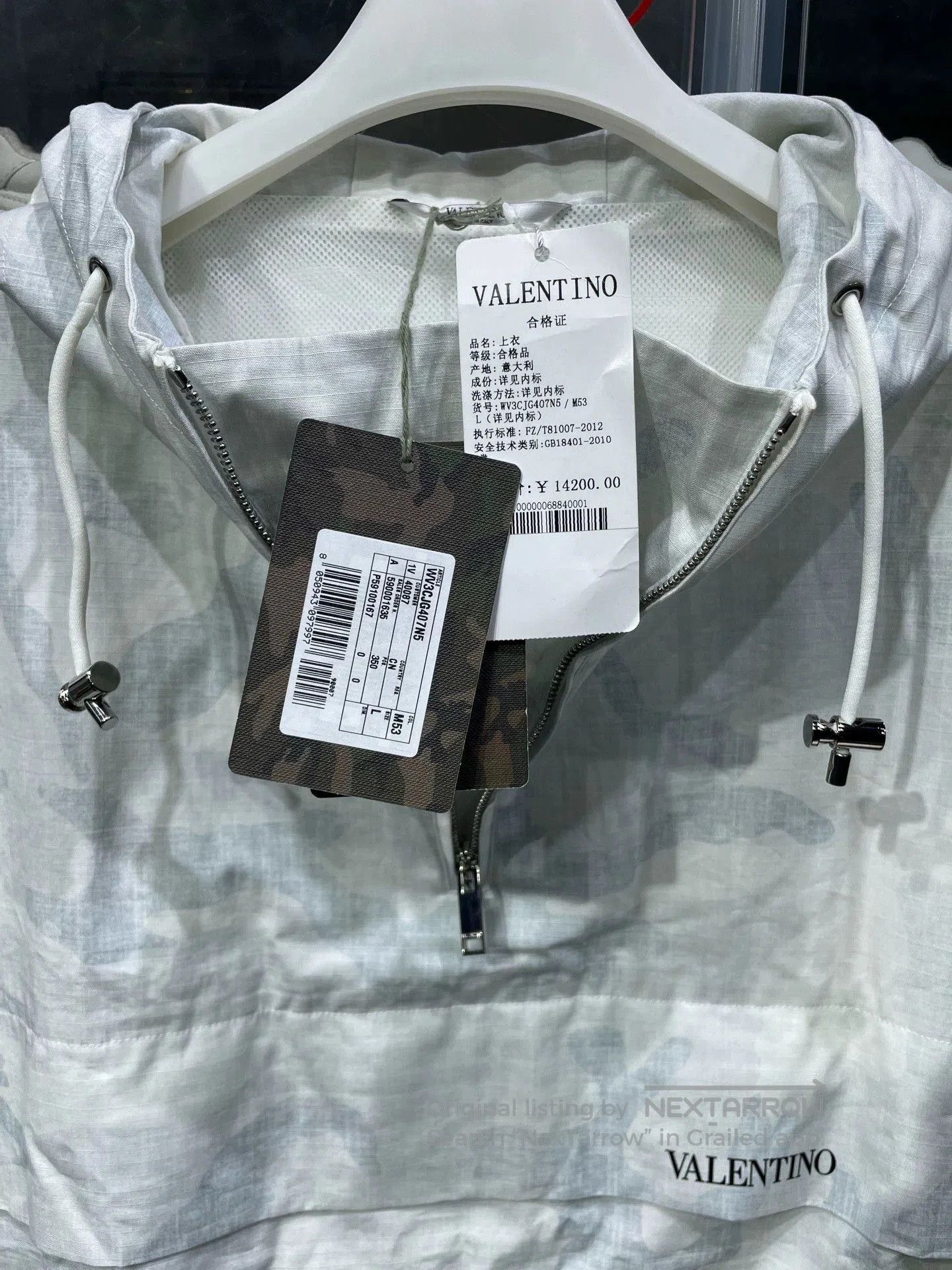 Valentino Valentino Logo Print Hoodie Men's White. Size US L / EU 52-54 / 3 - 3 Thumbnail