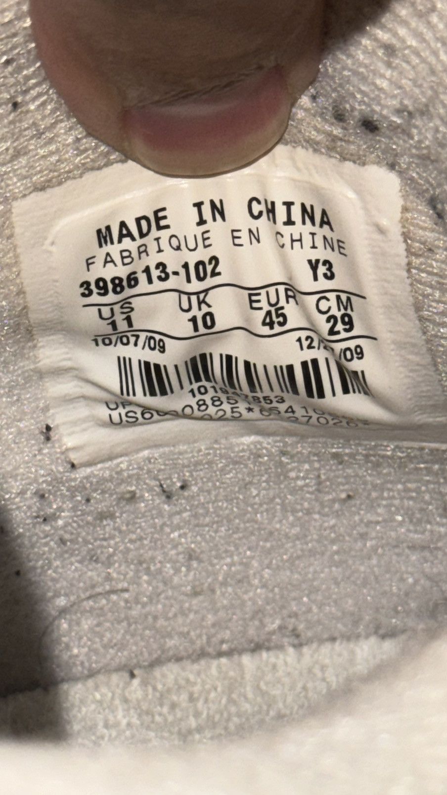Jordan Brand × Vintage VERY RARE 2010 Jordan 3 Pure Money Size US 11 / EU 44 - 12 Thumbnail
